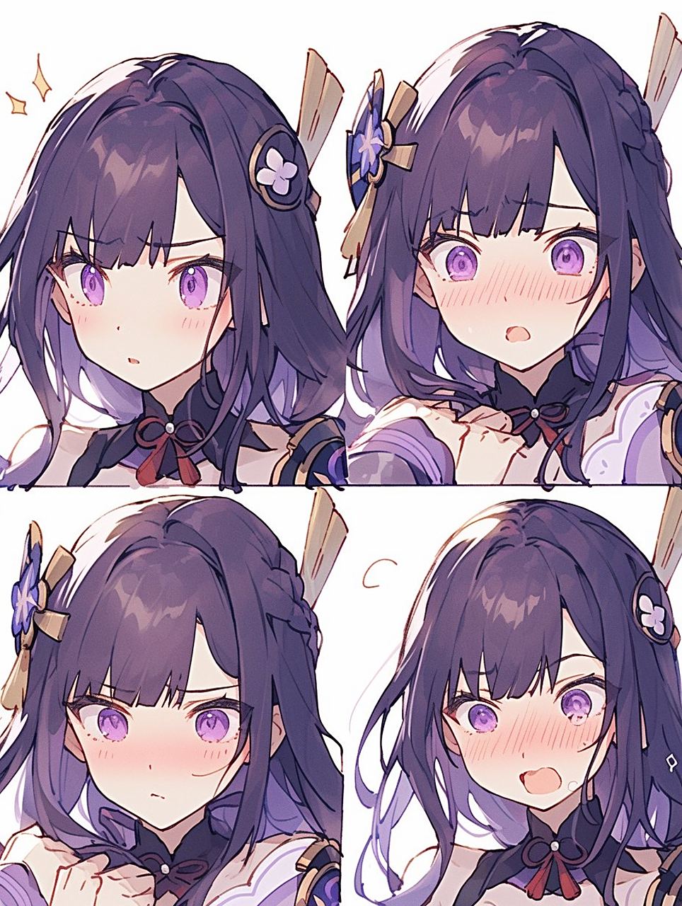 原神 雷电将军害羞表情包 #九月动态激励计划