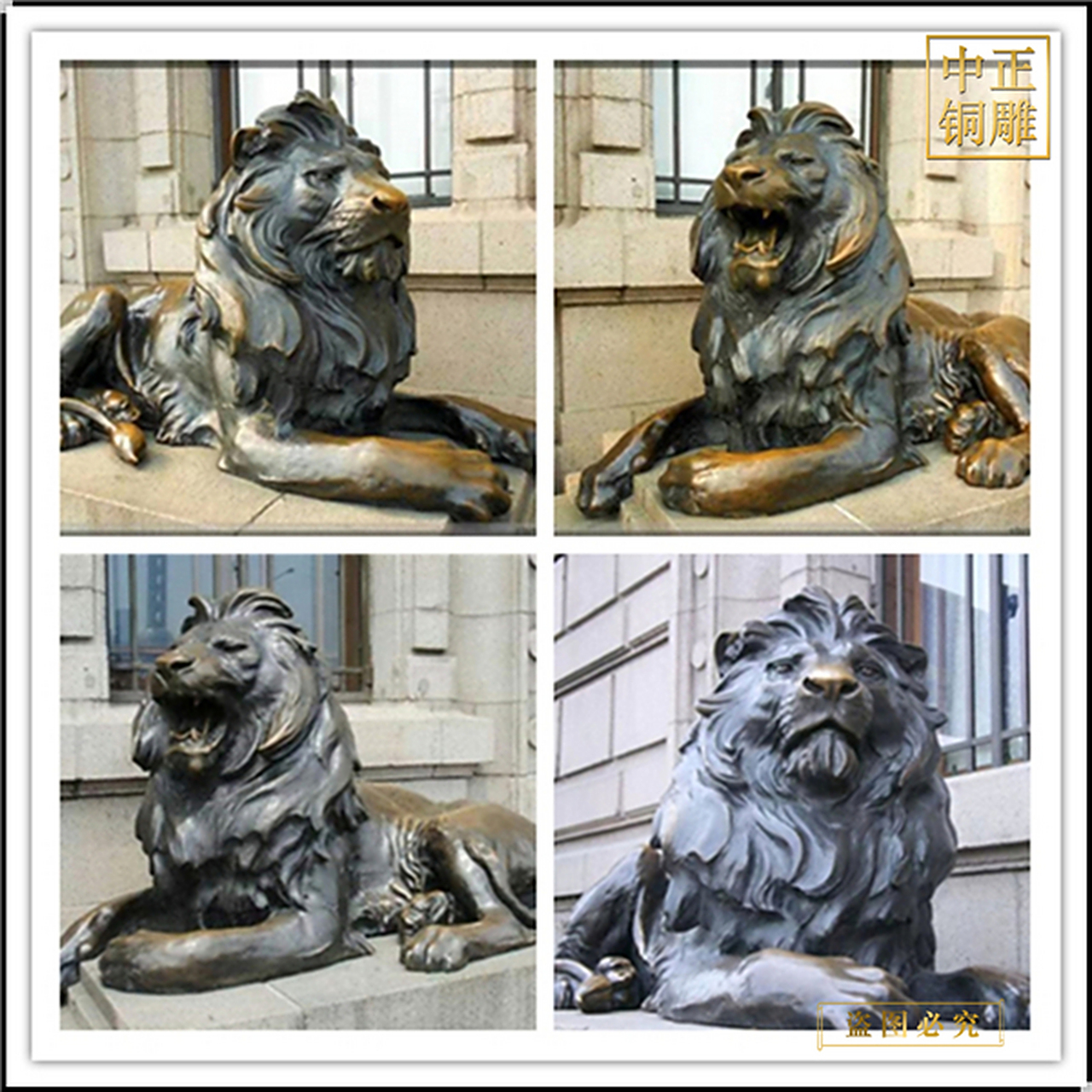 大型铸铜狮子铸造厂 室外铸铜狮子雕塑 寺庙门口铜狮子雕塑 在中国的