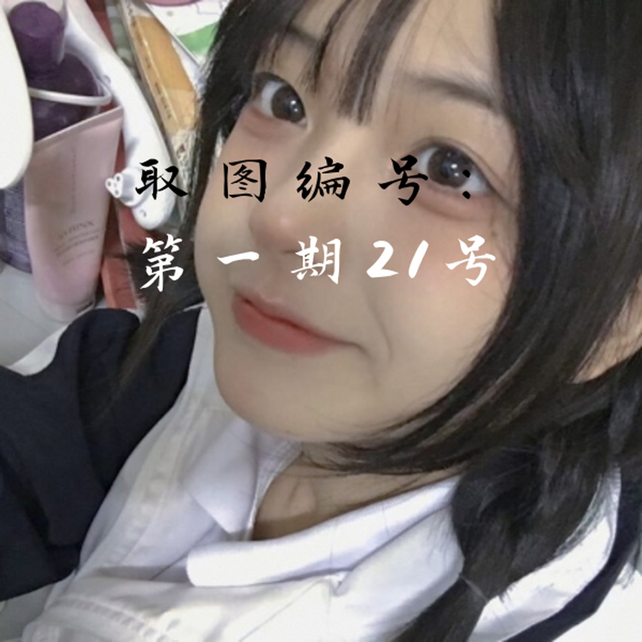 抖音快手2023超火女头图片#情侣头像# #头像# #最喜欢的动漫头像