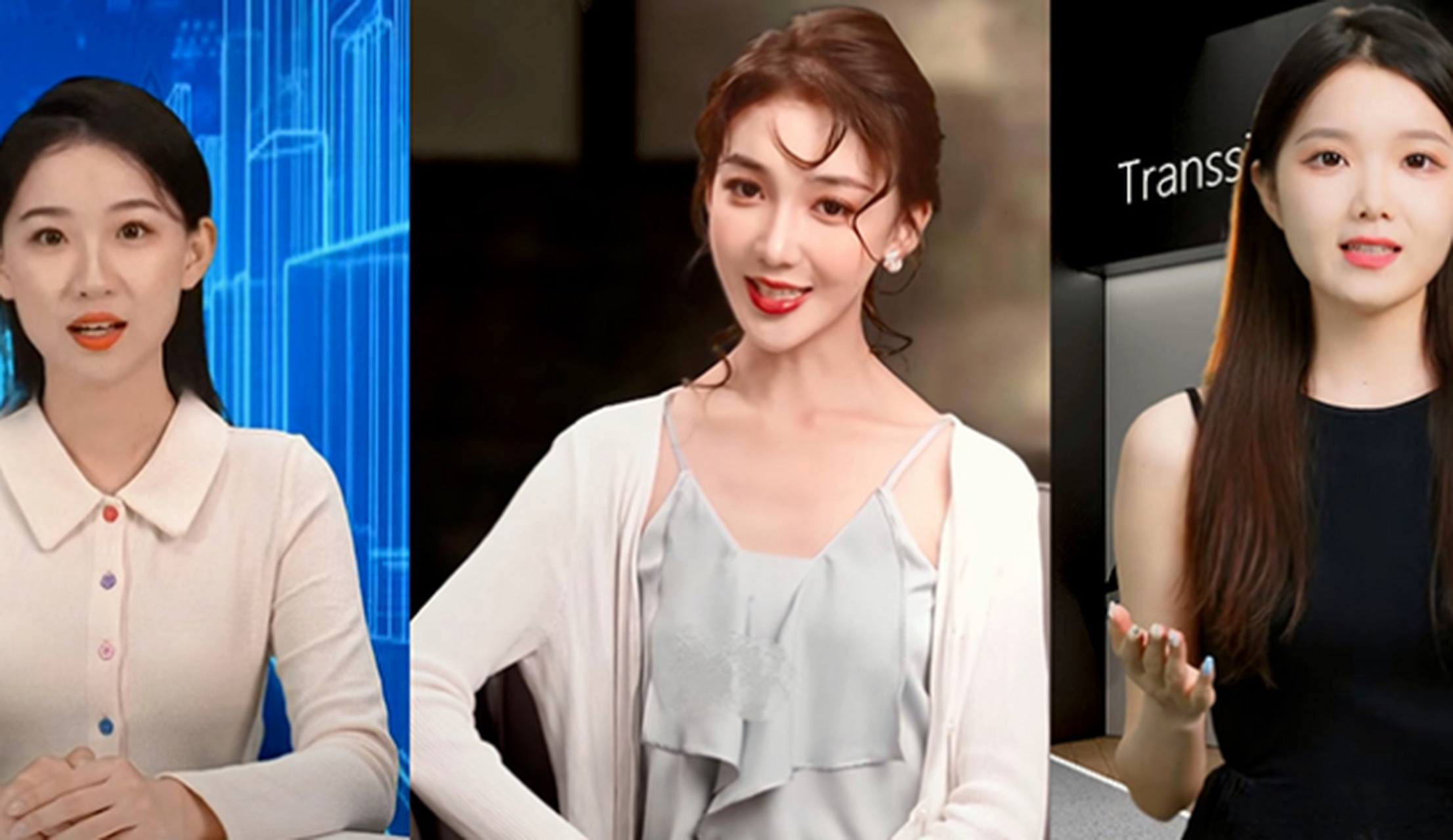 24小时无休,ai主播卷进直播间 ai生成各种图片和美女又席卷了抖音