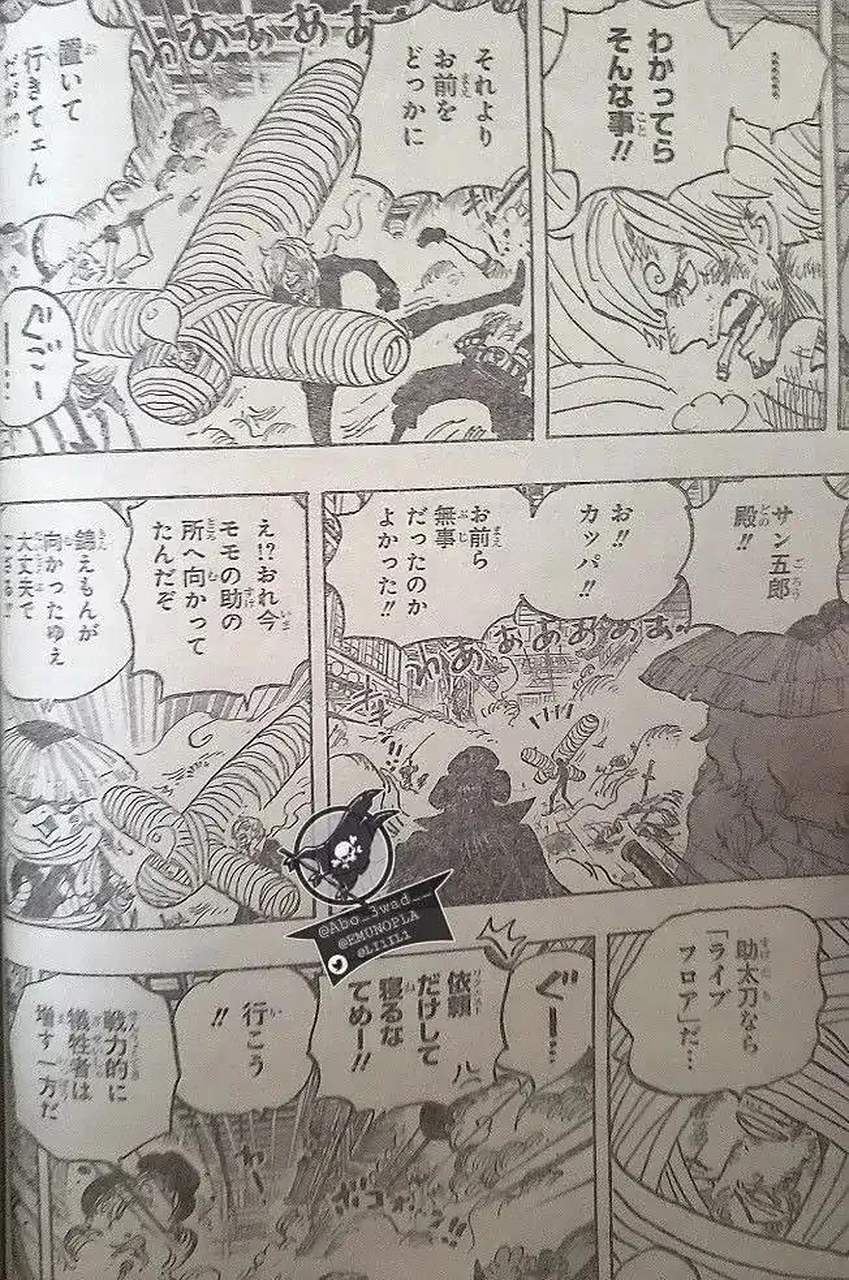 索隆伤得最严重一次,全身包裹绷带,像一个十字架,体内