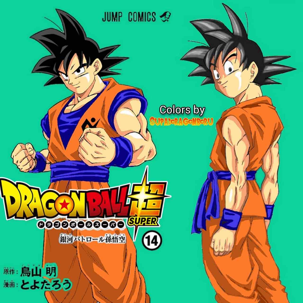 丰太郎画的悟空,进步了 #龙珠#