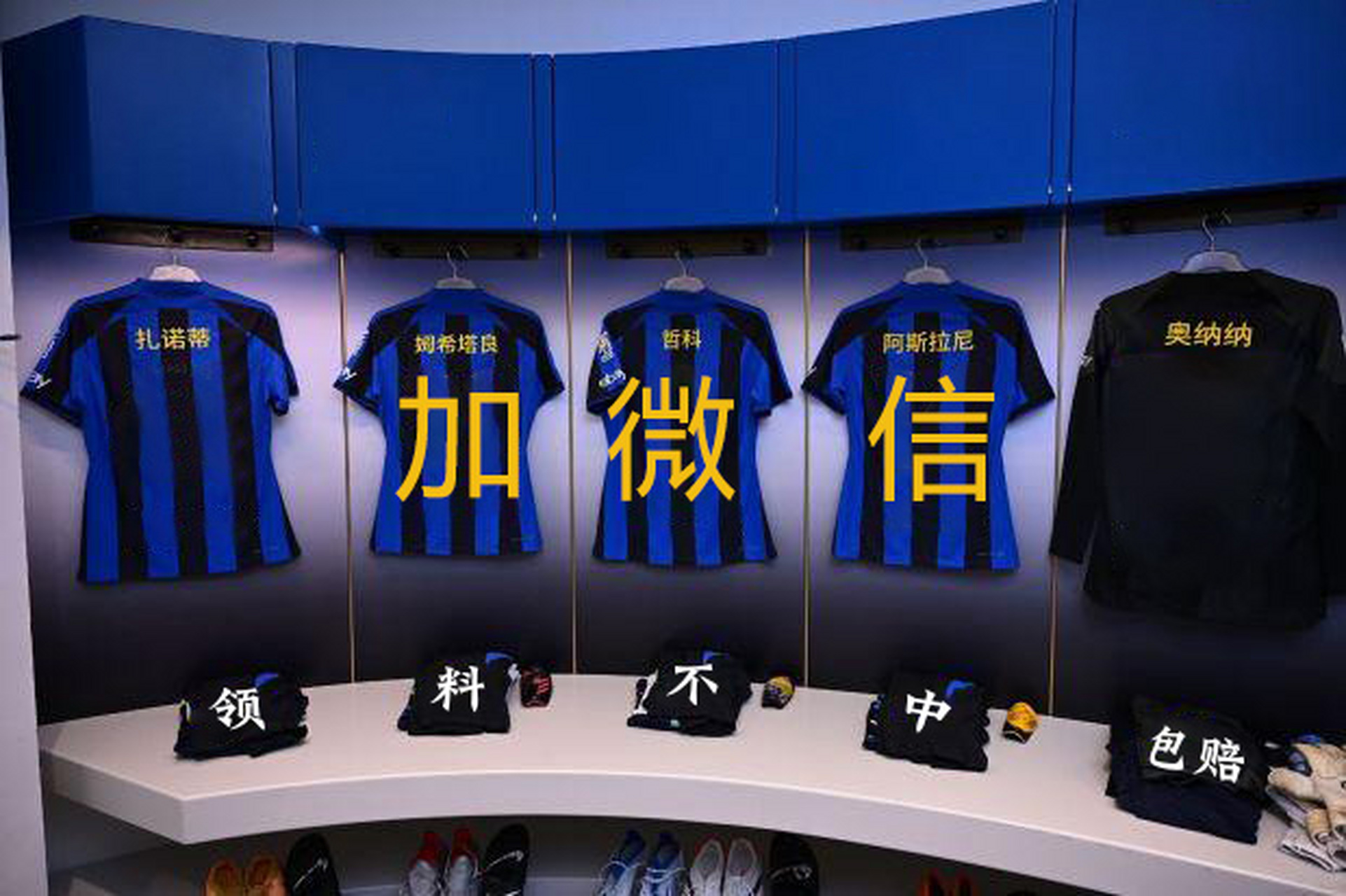 鞋子码数介绍:一肖一码,舒适脚步不累 澳门一肖一码一必中一肖 最准一