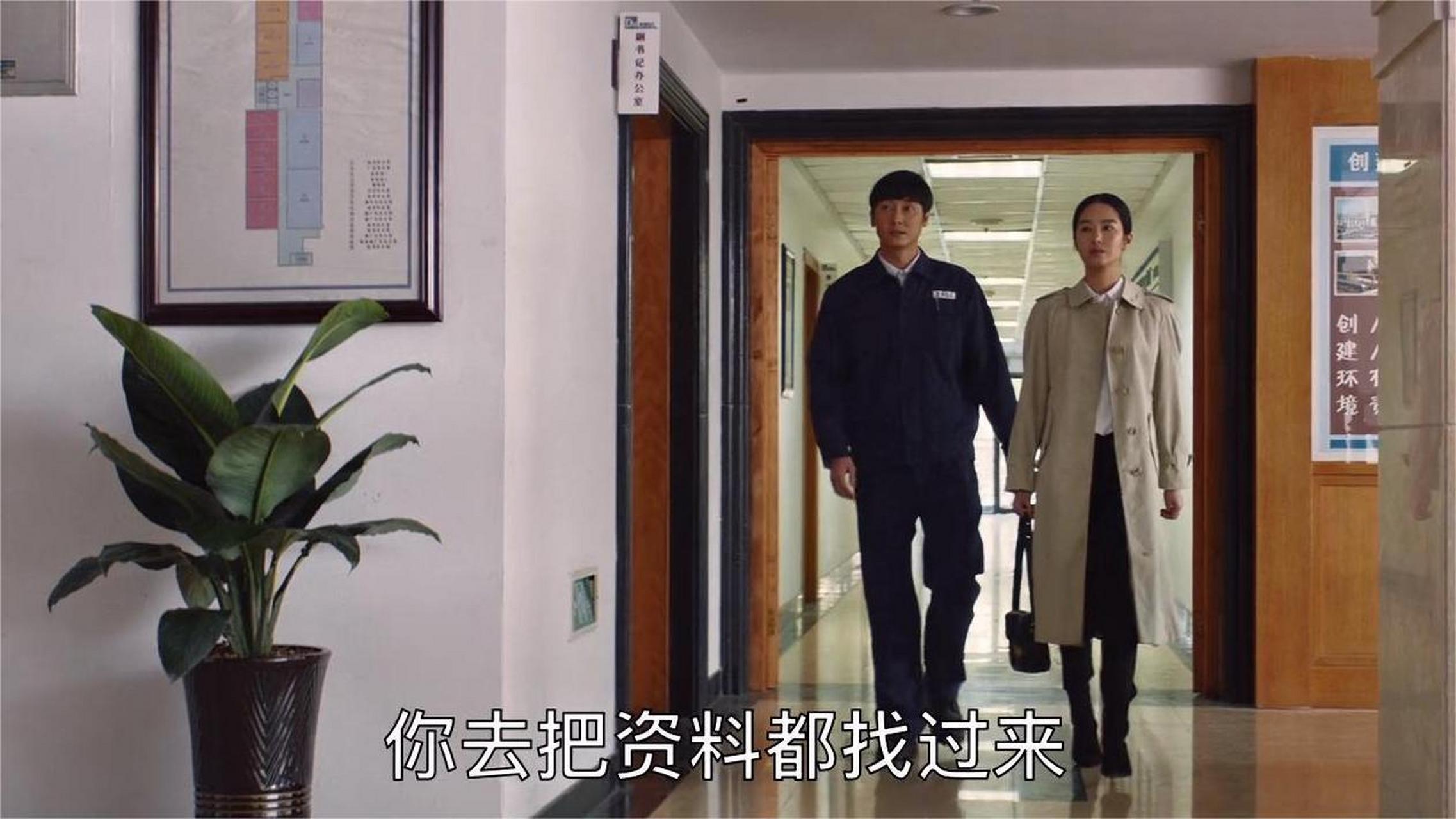 对于化学工业部来说,东海化工厂和美国洛达集团合资建厂谈判,他们最