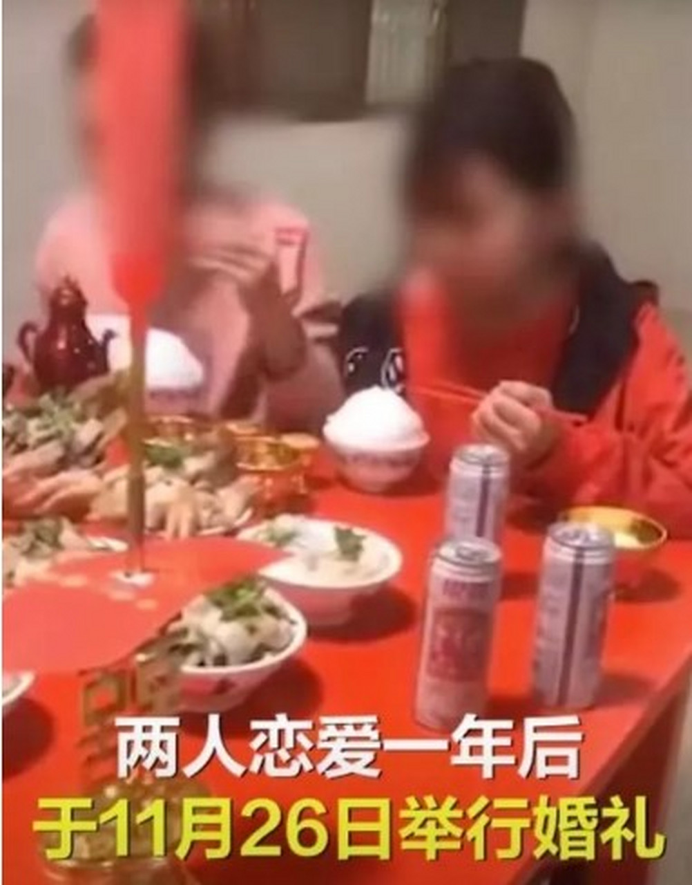 17岁男生娶13岁女生# 11月28日,网传视频广东汕头一个17岁的男生娶了