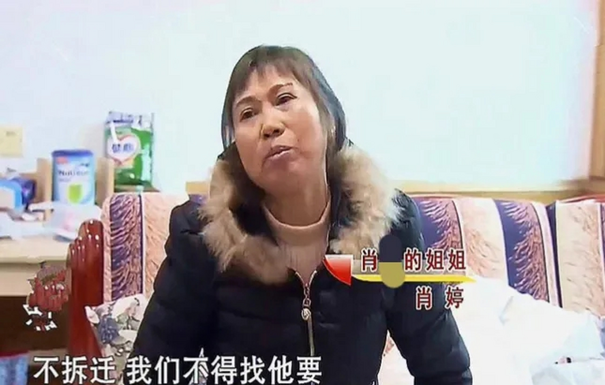 65岁大姐,很有钱,却让穷弟弟独自照顾母亲,还承诺不分母亲的房产,可