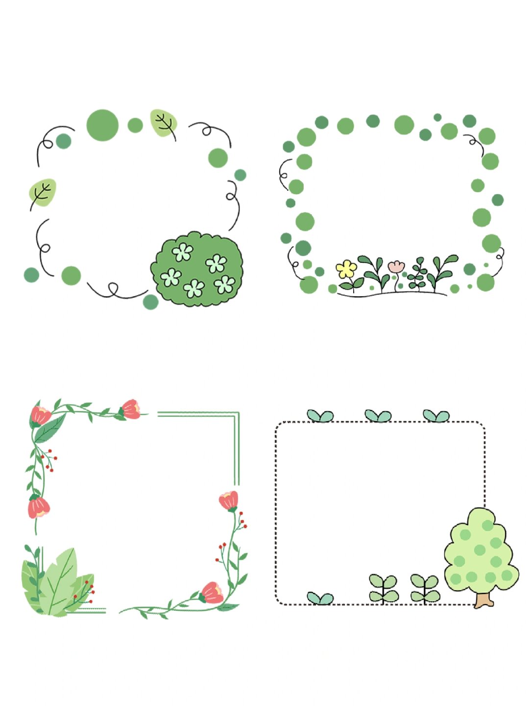 卡通藤蔓花草边框