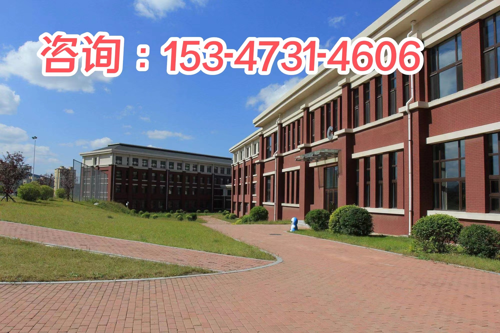 祁阳县第七中学 祁阳七中创建于1959年,曾是县属普通高中.
