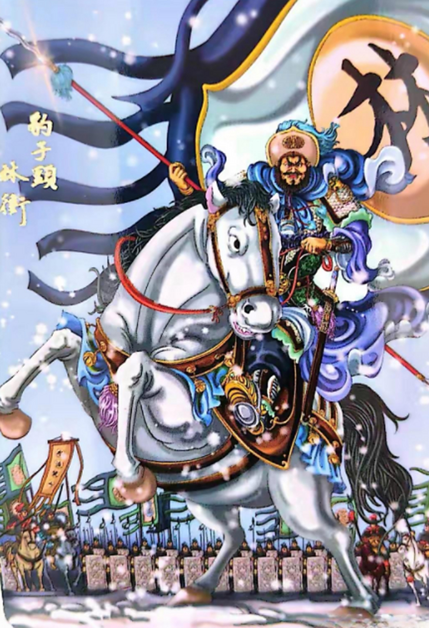 《水浒传》人物画像分享!友友们还记得他们分别的称号吗?