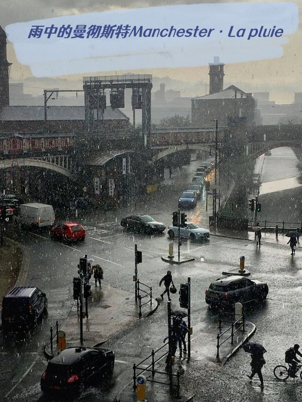 英国下雨的街头图片图片