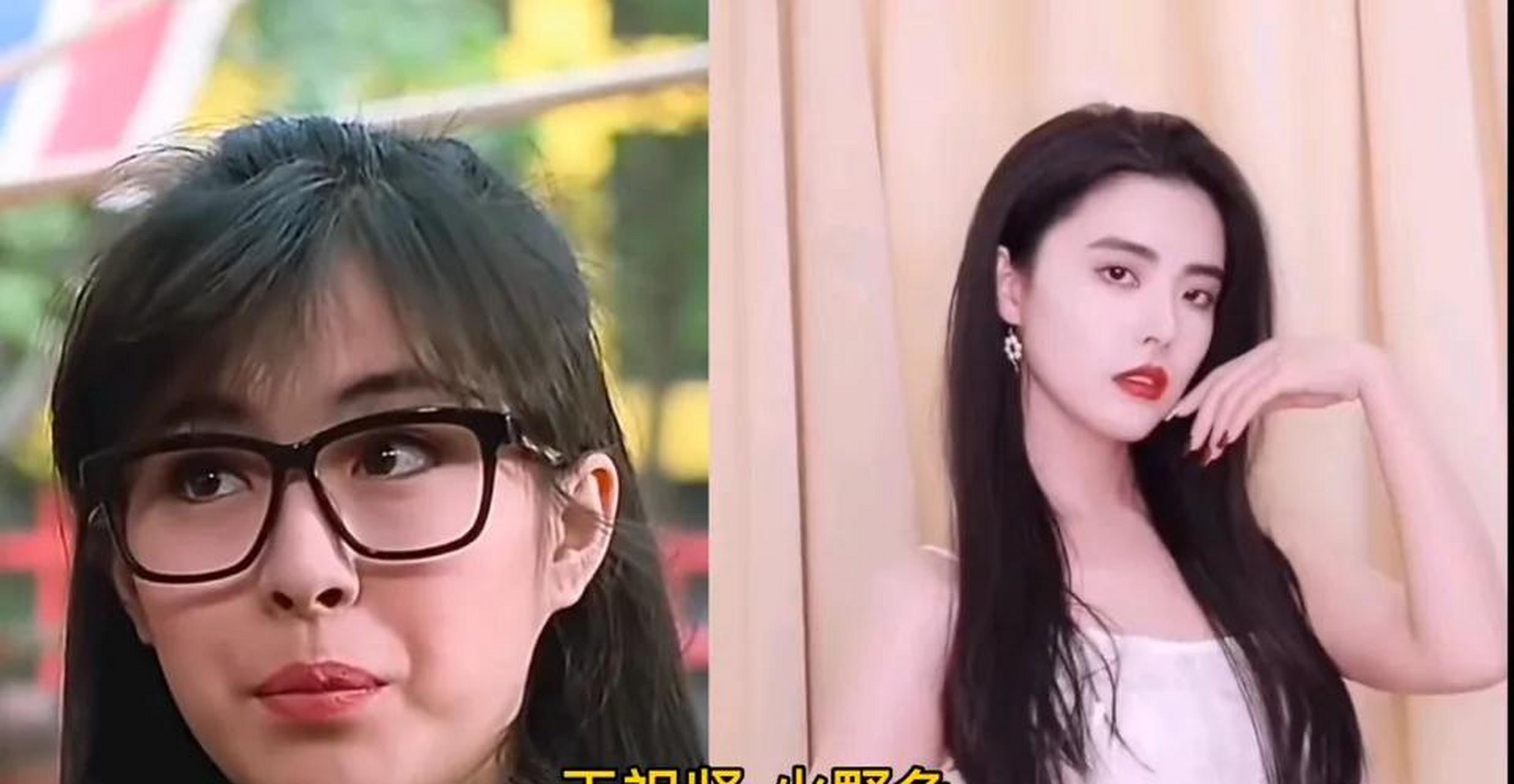 网红和明星撞脸大比拼,火野兔酷似王祖贤,宛央颜值不输周慧敏.