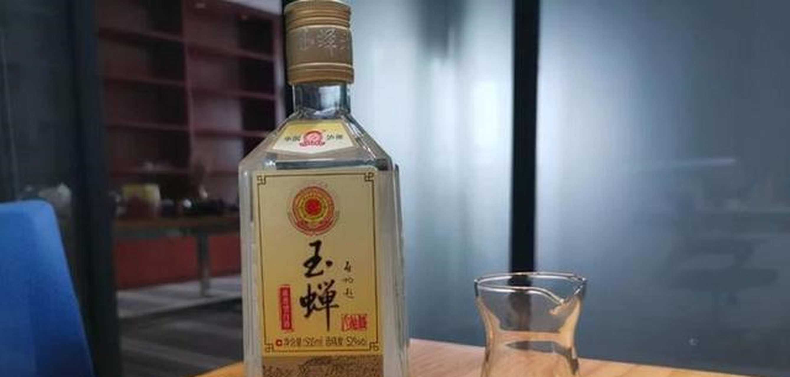 玉蝉酒图片