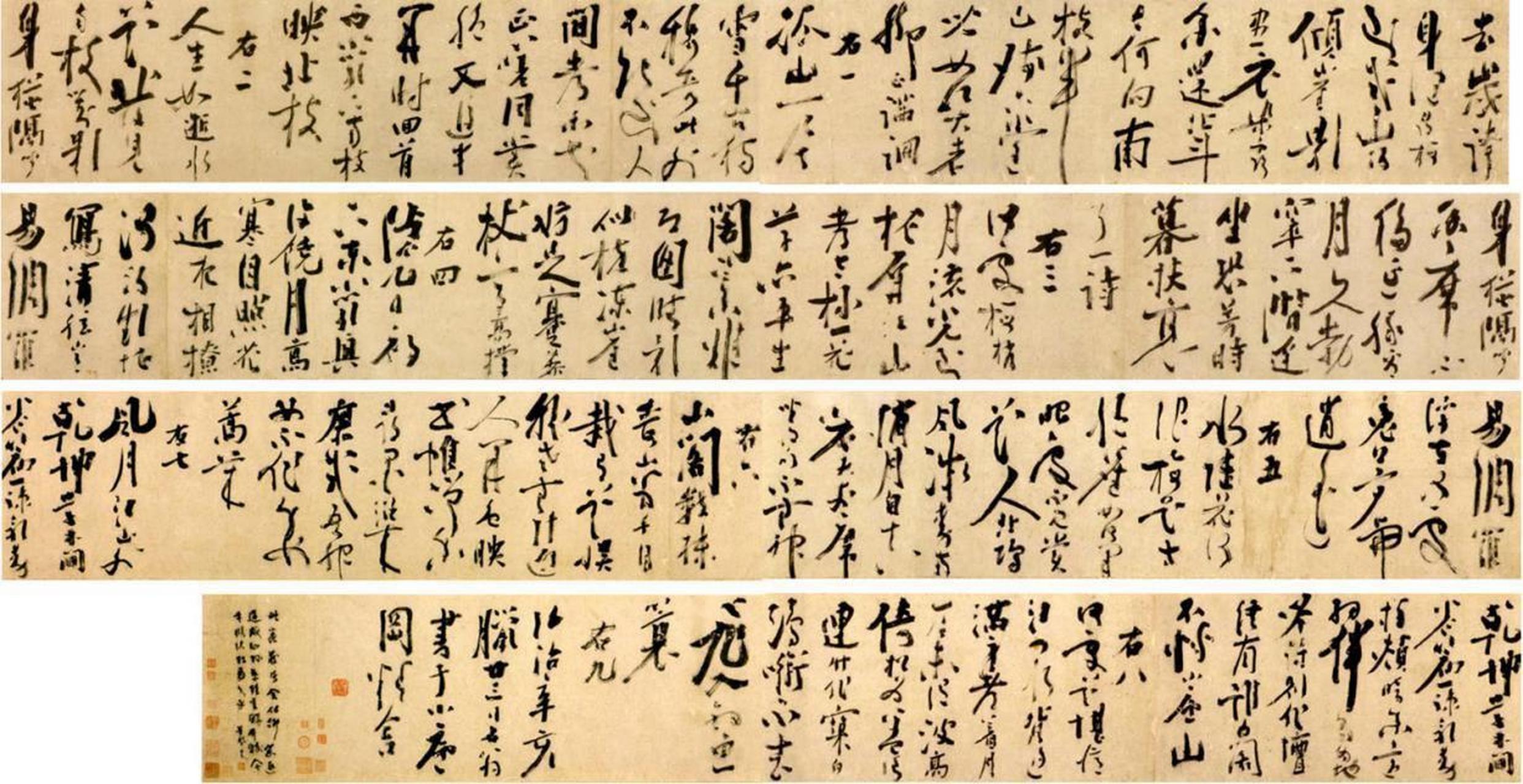 陈献章自称"不要钟王居我右,只传风雅到人间",这种理念在当时正统派