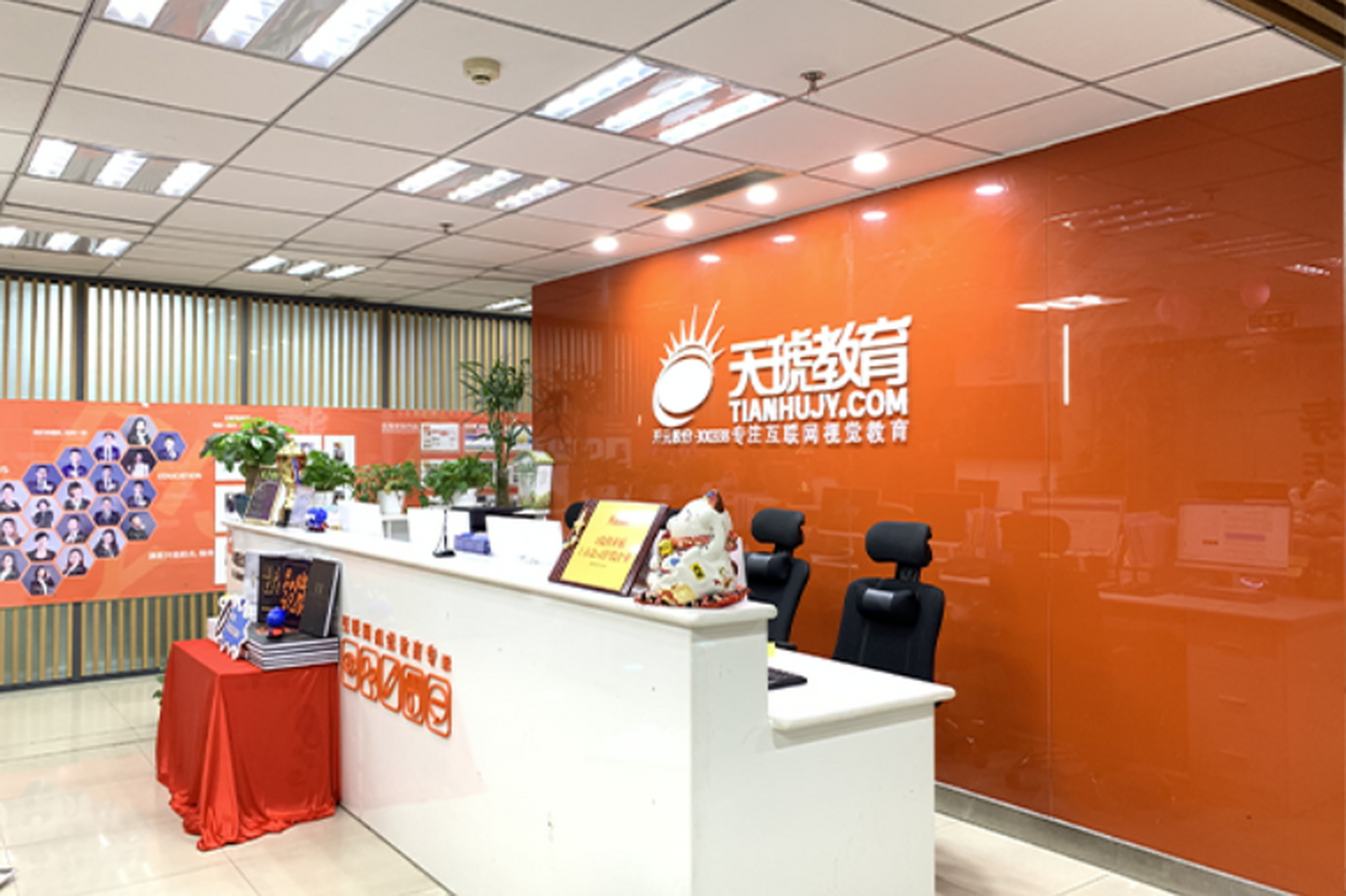 东莞游戏开发培训_东莞小程序开发培训_东莞开发软件