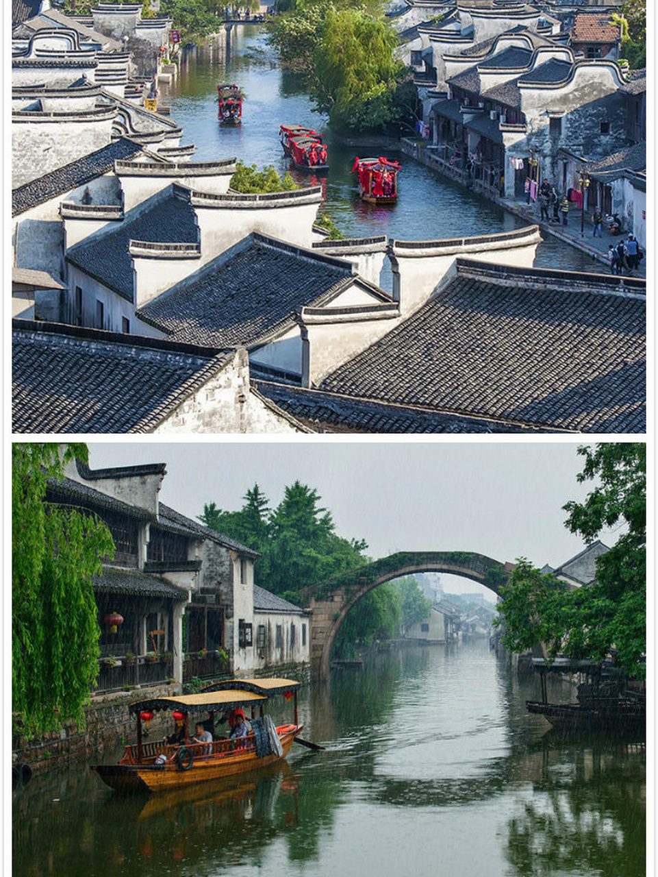 地址:浙江省湖州市南浔泰安路68号[比分] 由浙江巨人控股有限公司开发