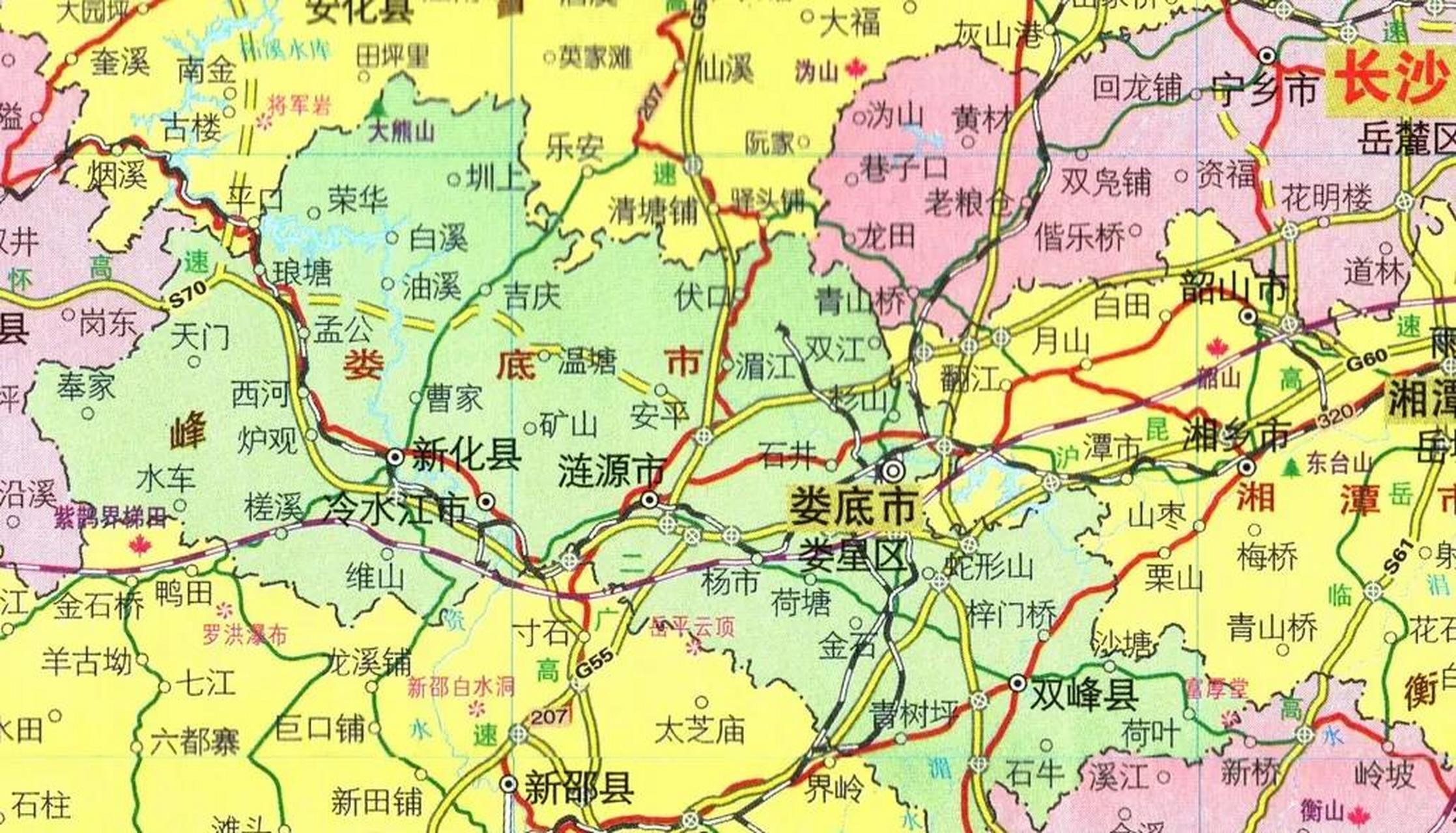 湖南有个地级市叫娄底,知名度比较低,很多人不知道.这个名字非常奇怪.