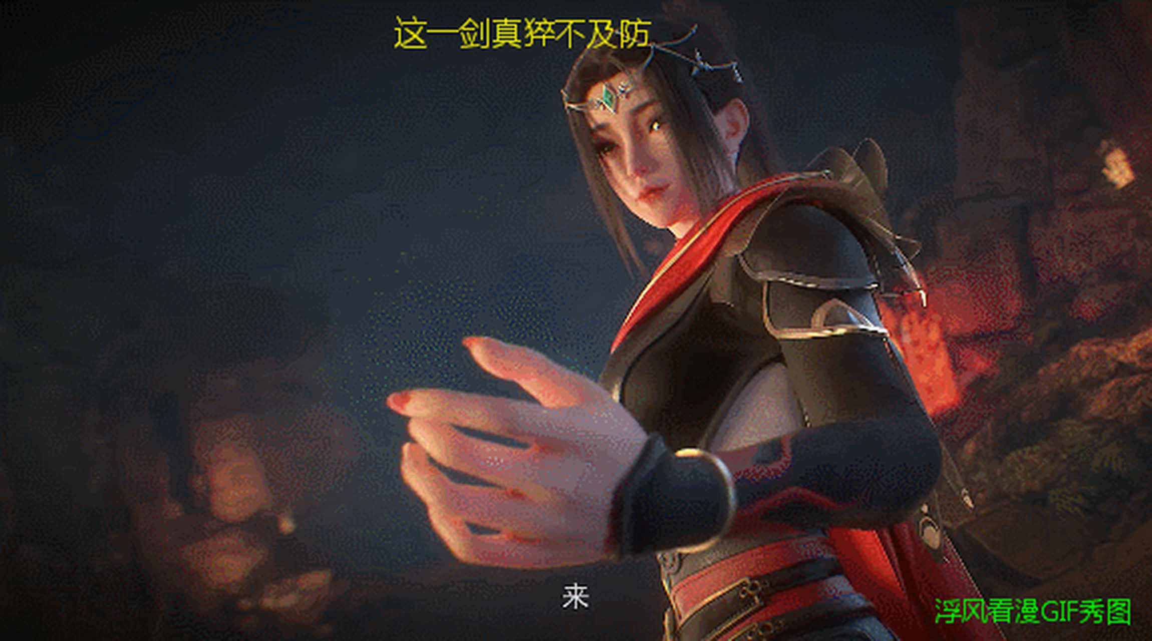《百炼成神》33 罗征爆发洪荒之力,使用万魔涌动击败邪琅,救下朱千凝