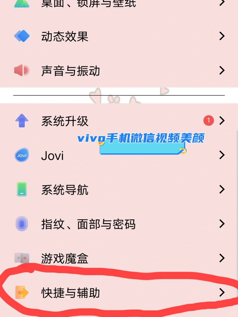 首码接码平台怎么用手机操作的视频 首码接码平台怎么用手机操作的视频
