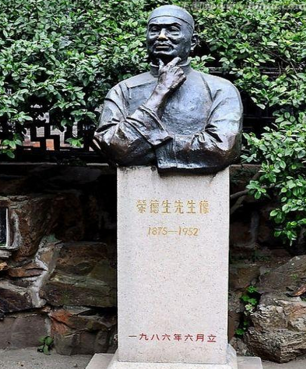 荣德生有一句话:遍地是黄金,看你认识不认识  1911年春,他看到自己的