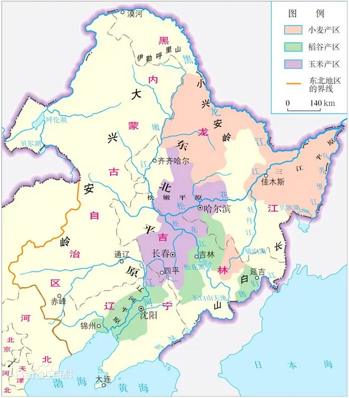 关东地方地图图片