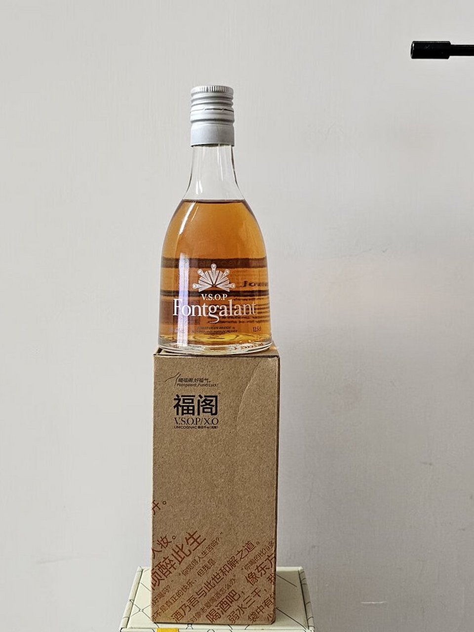 990福阁白兰地法国进口 vsop 干邑白兰地晶钻白兰地 125 ml/瓶,小小