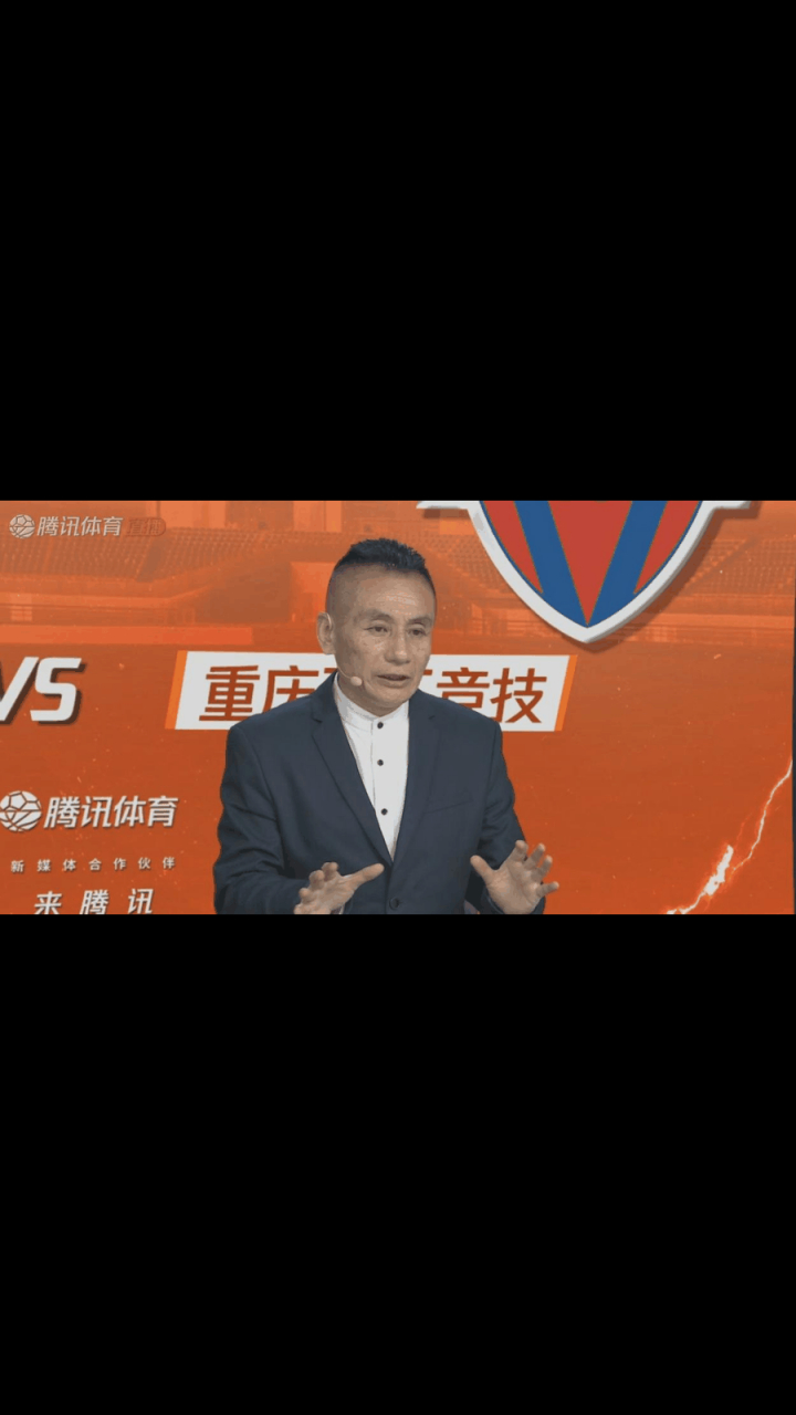 gif创作人# 不得不说,岁月不饶人啊!"塔希提球王"宫磊明显老了很多.