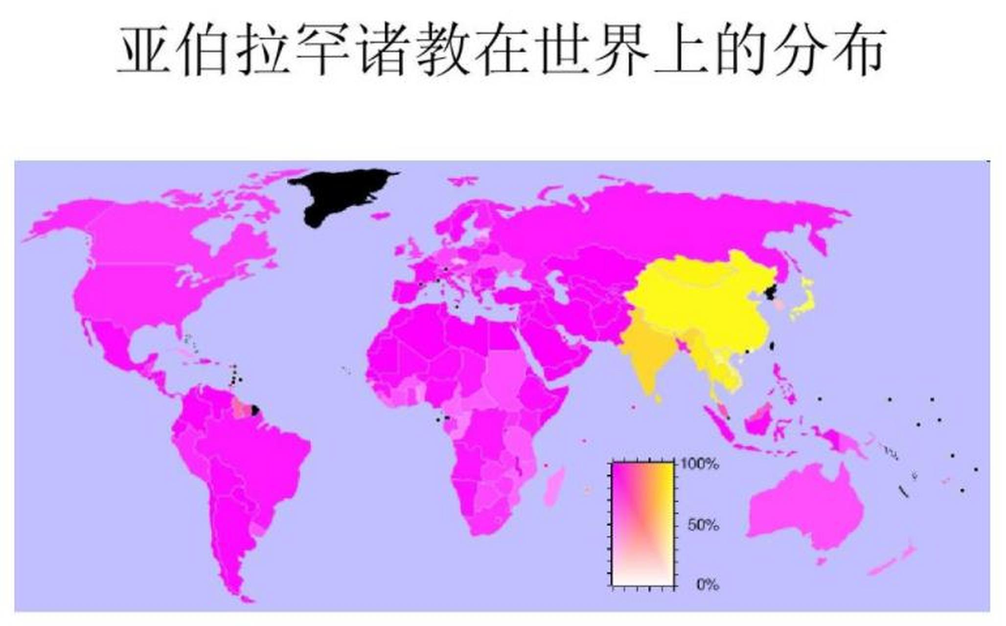 "天启宗教"包括犹太教,基督教,伊斯兰教,都宣扬了"末日审判,与老子的