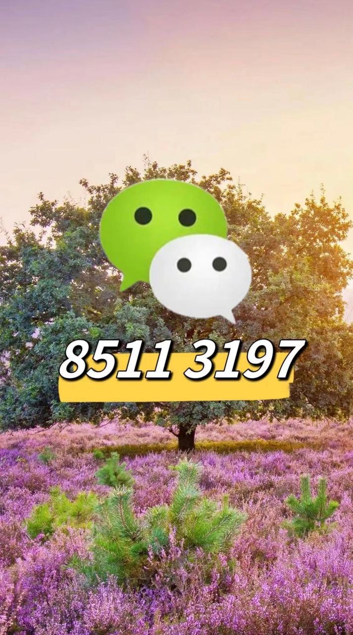 【普及一下】新超圣大厅房间卡怎么买#2023年京东618红包