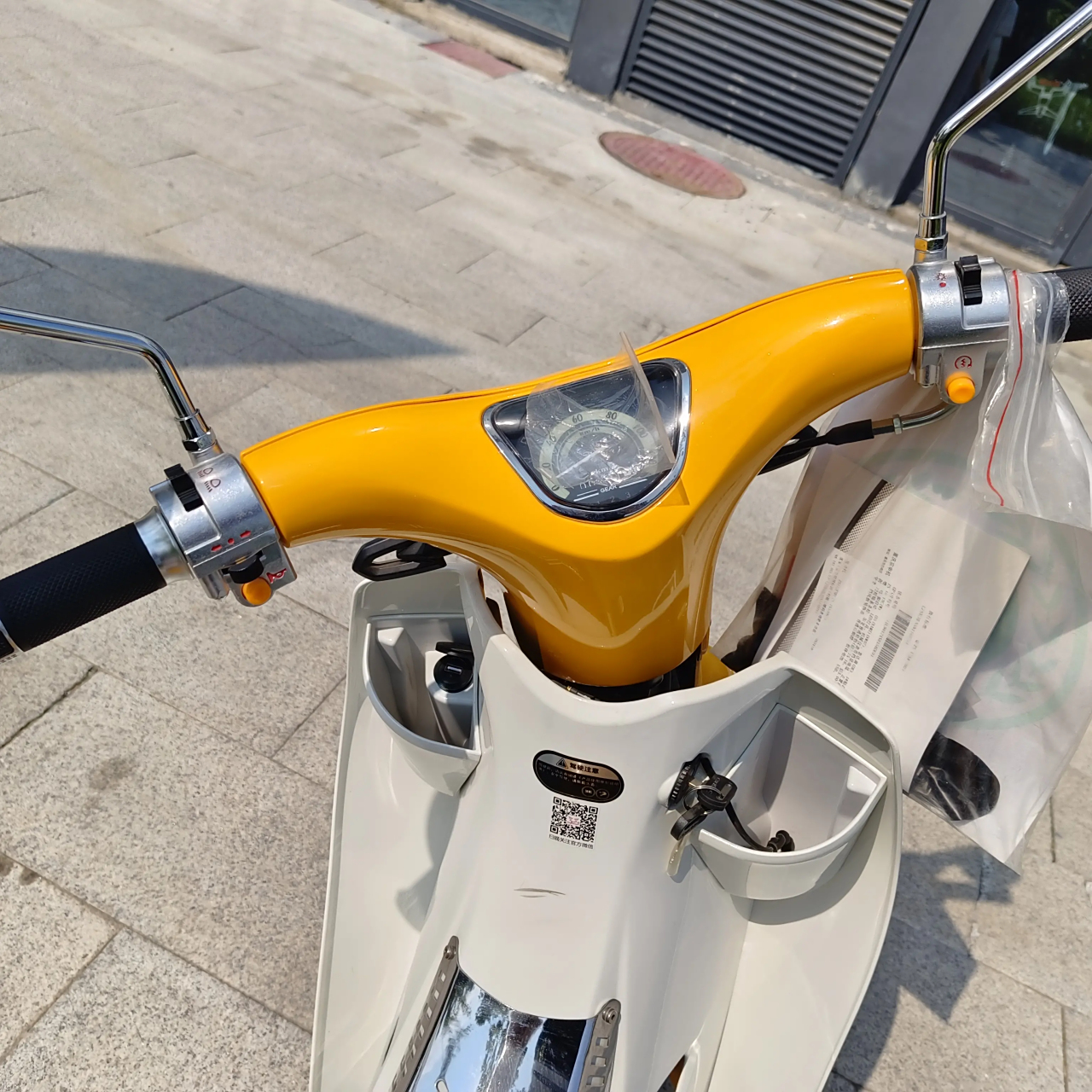 复古弯梁  宗申雅米最好骑的复古弯梁,自动离合可上牌