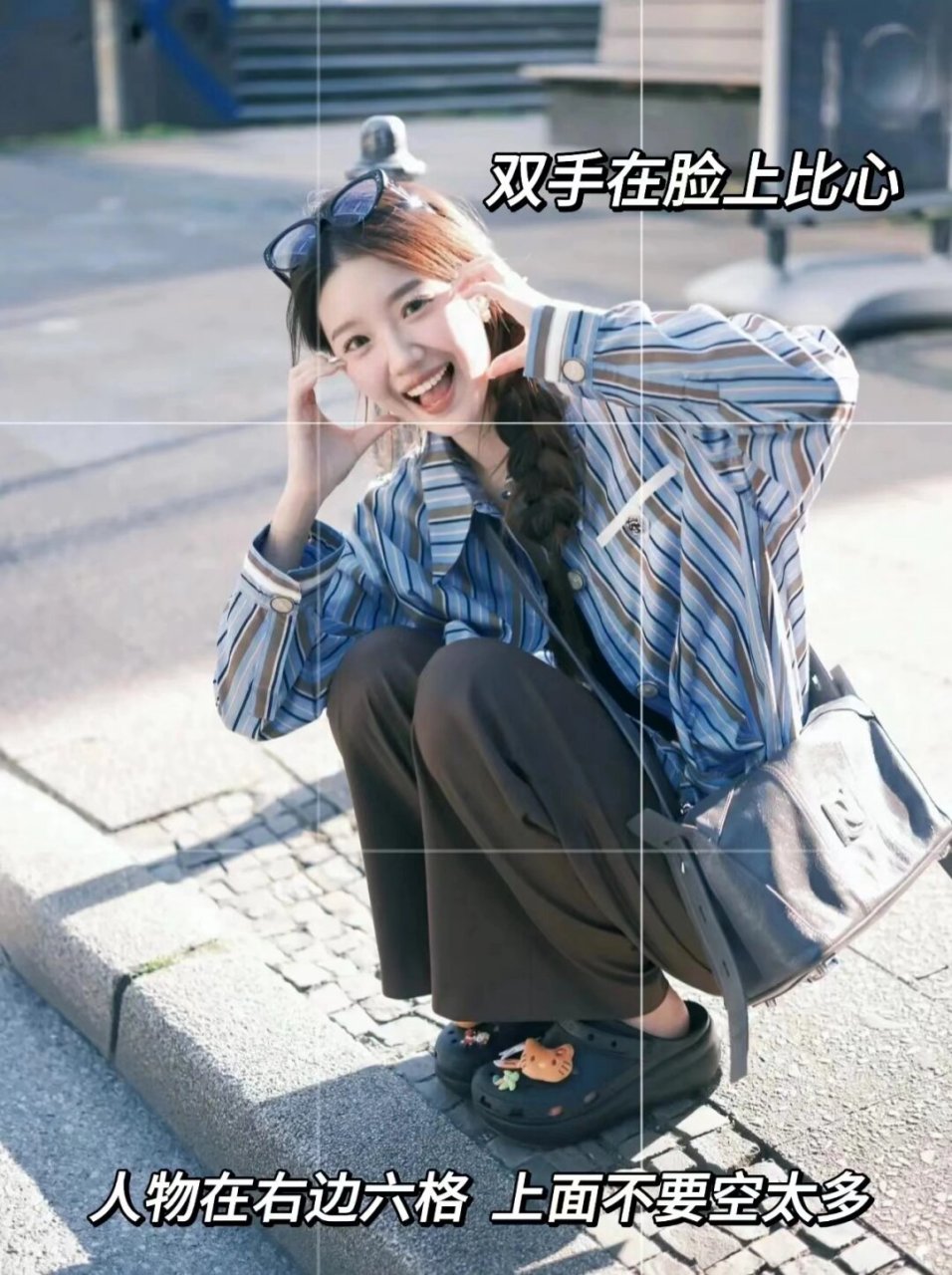 一只手在脸颊上比心  如果你也喜欢这种时尚又随意的风格,那么一定要