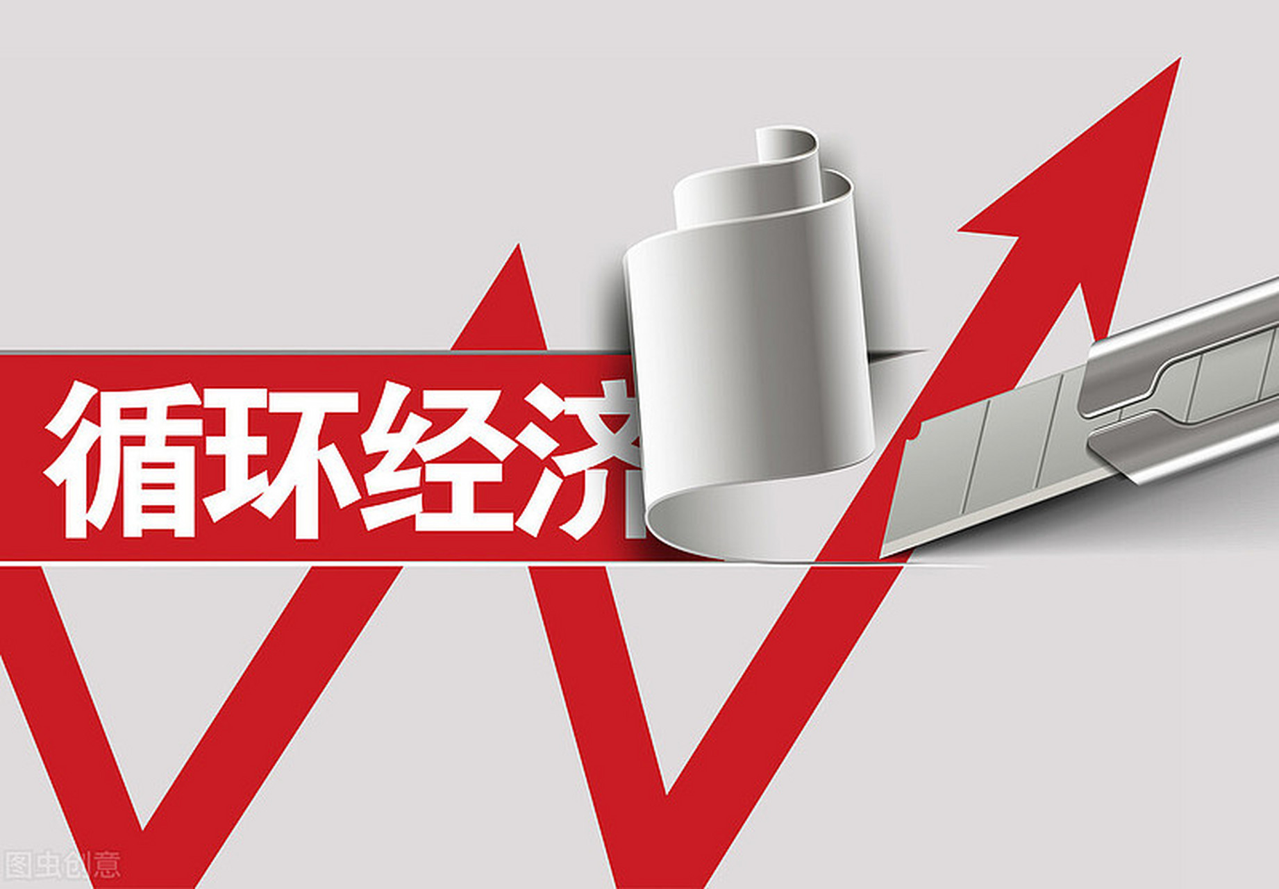 国家在经济战略上开始布局内外双循环  内外双循环的简单理解就是通过