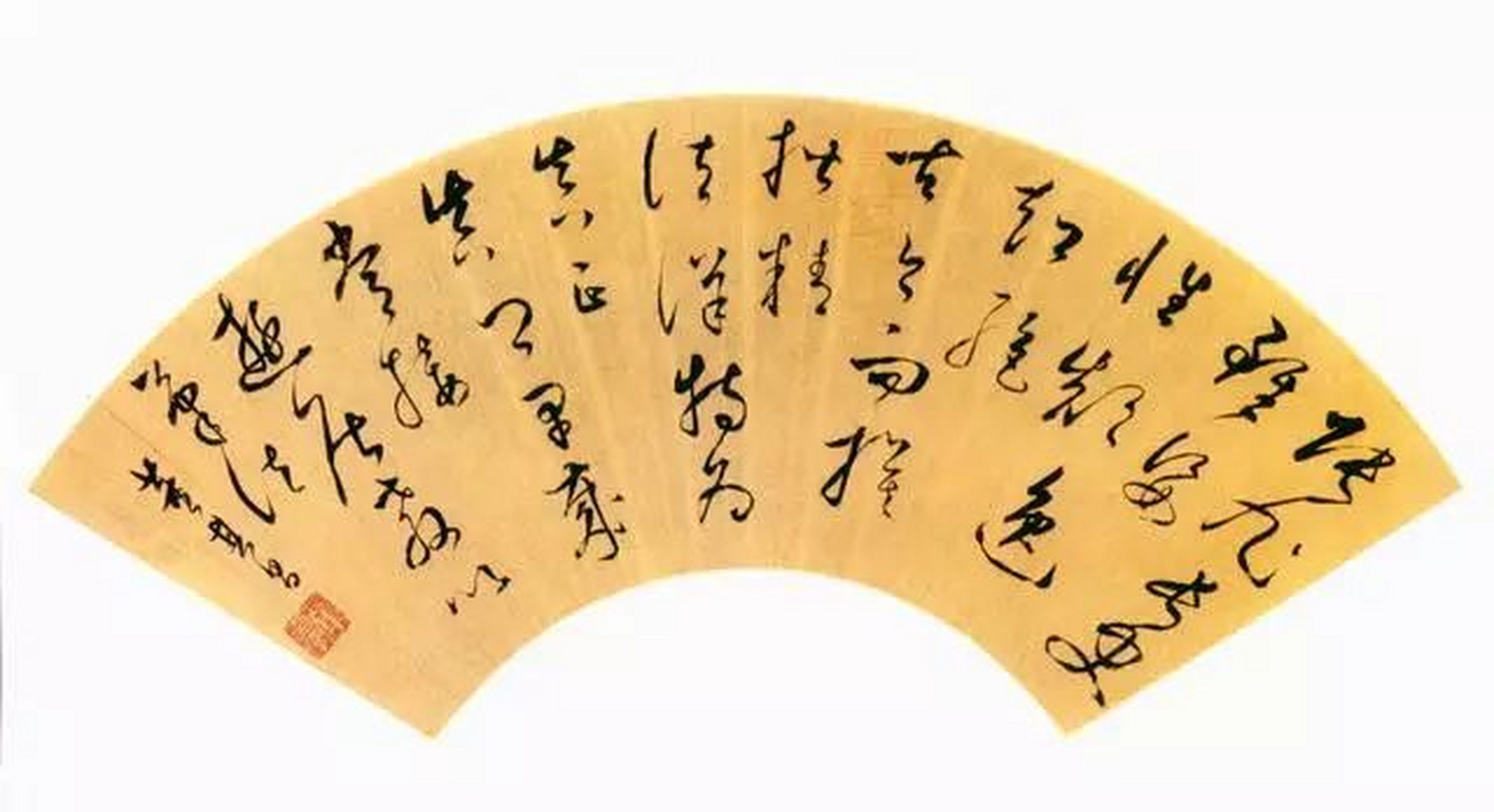 字玄宰,号思白,香光居士,松江华亭(今上海市)人. #乐享周末分享吧