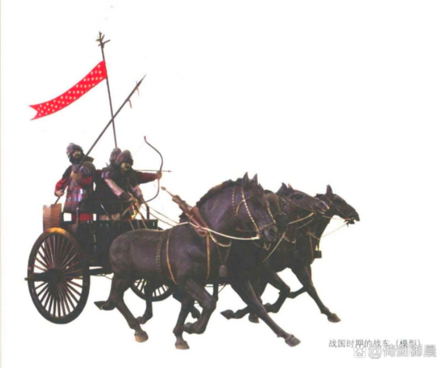 中国古代战车:中国古代军队在战争中用于攻击和防御的车辆.