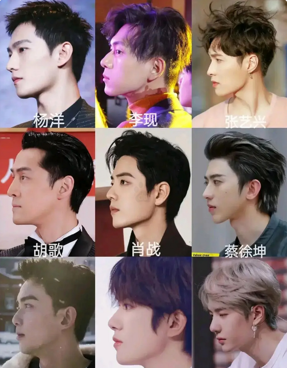 9位顶流男明星侧脸照盘点.