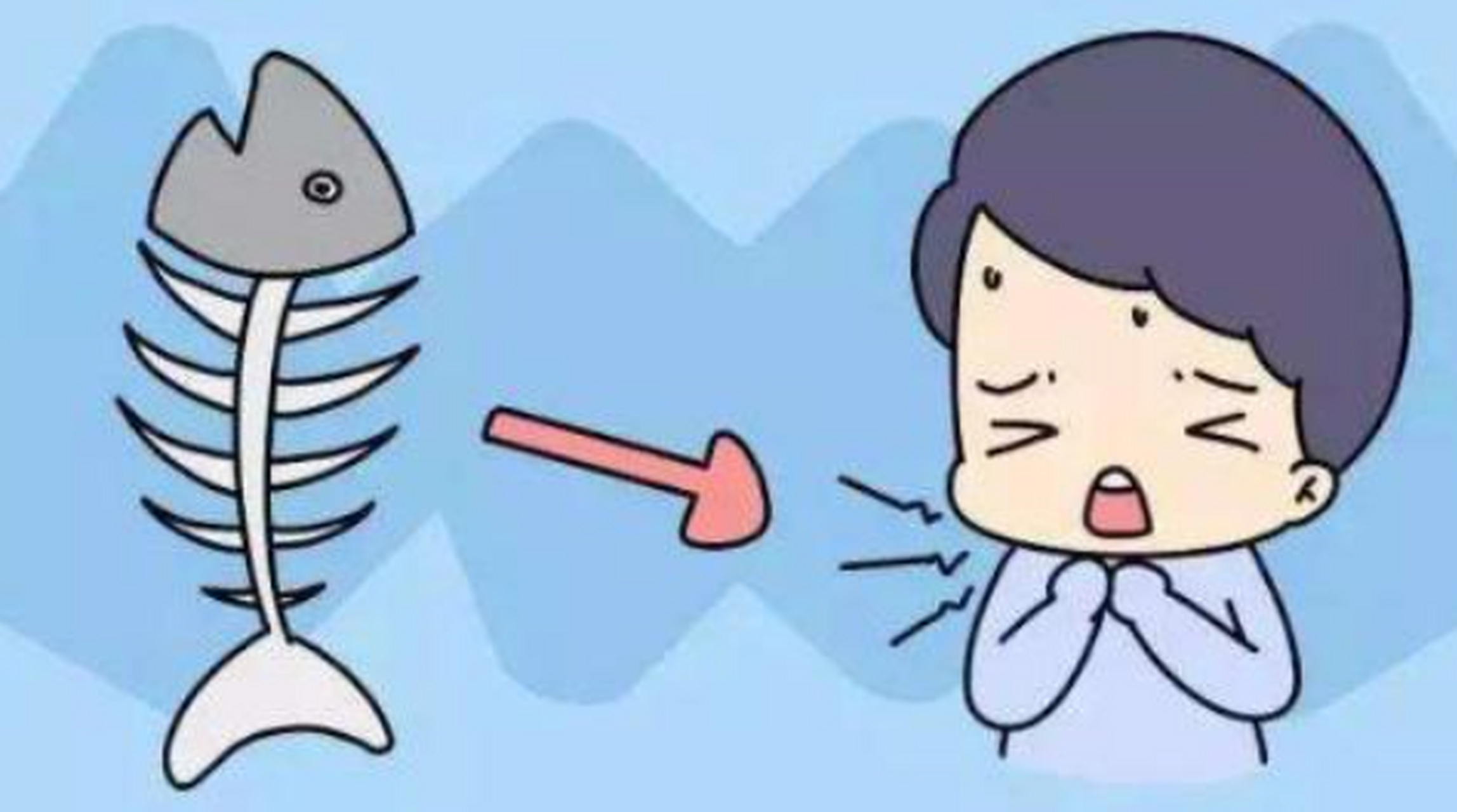 【女子鱼刺卡喉花1265元取出直呼贵,网友:该庆幸1000多救回小命】 据