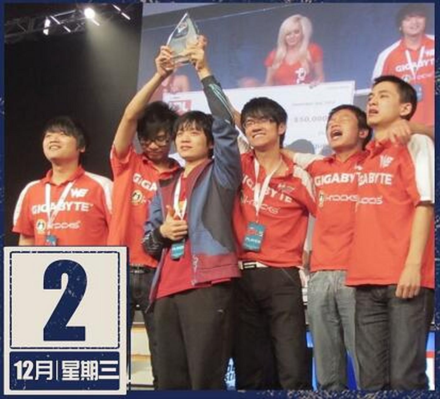 【历史上的今天 we拿下ipl5冠军】 过五关,斩六将,胜利的高歌猛进一往