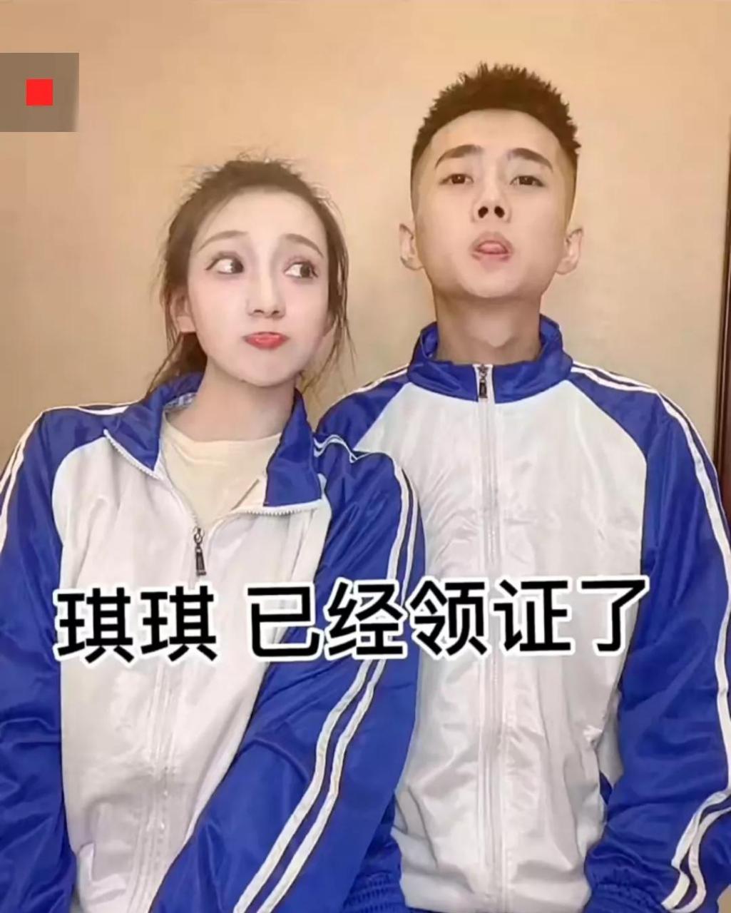 好雷人,盘点刘叉叉处过的那些女朋友,居然有刘大美人!品位太差了!