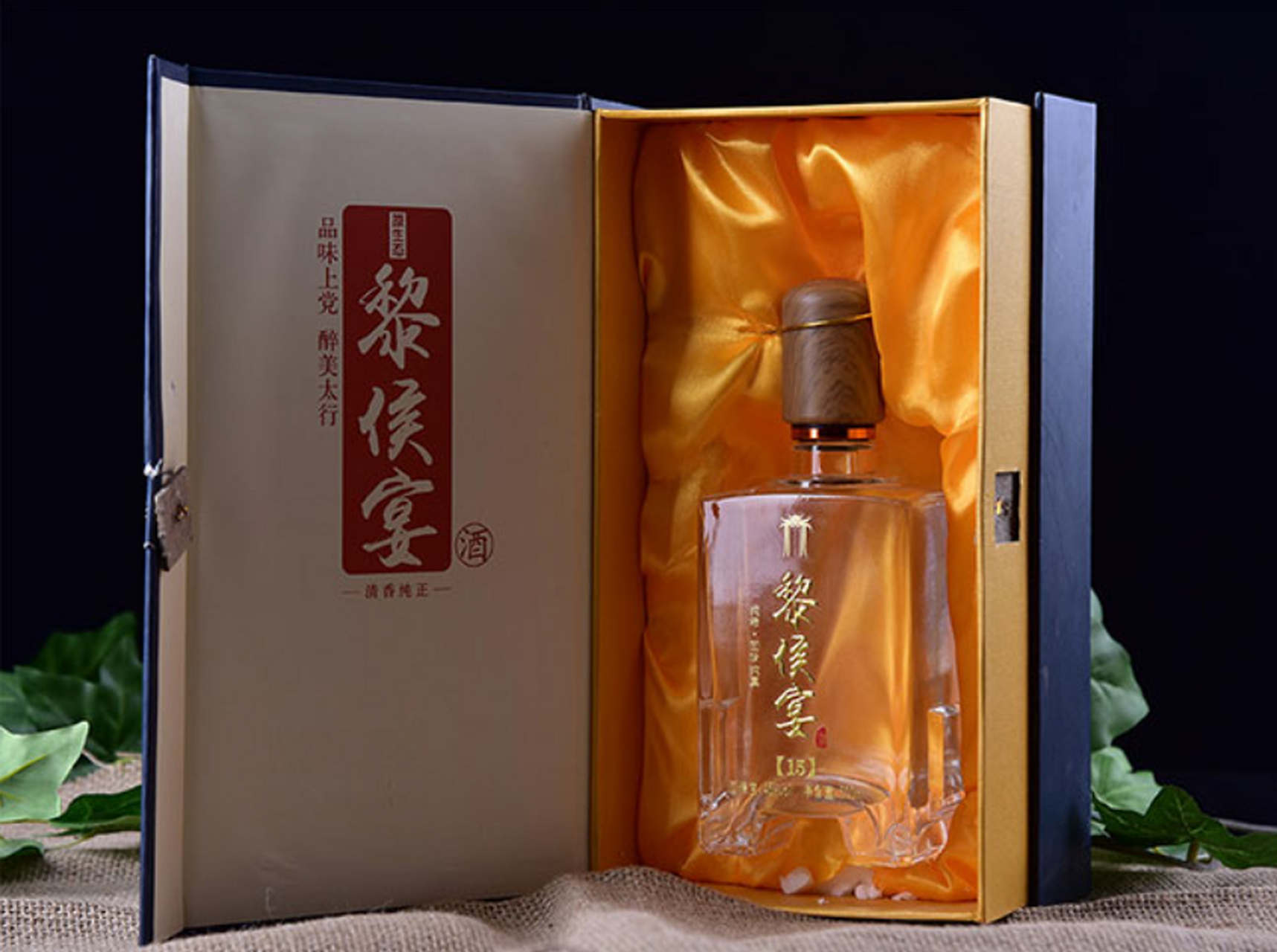 在这个美好的夜晚,让我围绕这款酒与你们分享一个真实的爱情故事.