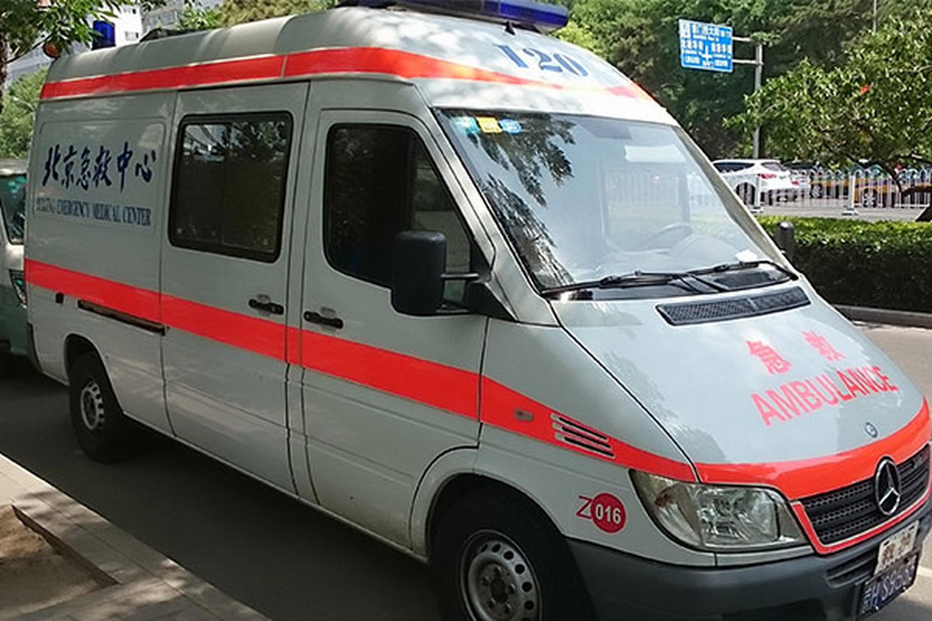 北京私人救护车出租 北京私人救护车出租中心是正规医疗救援公司,专业