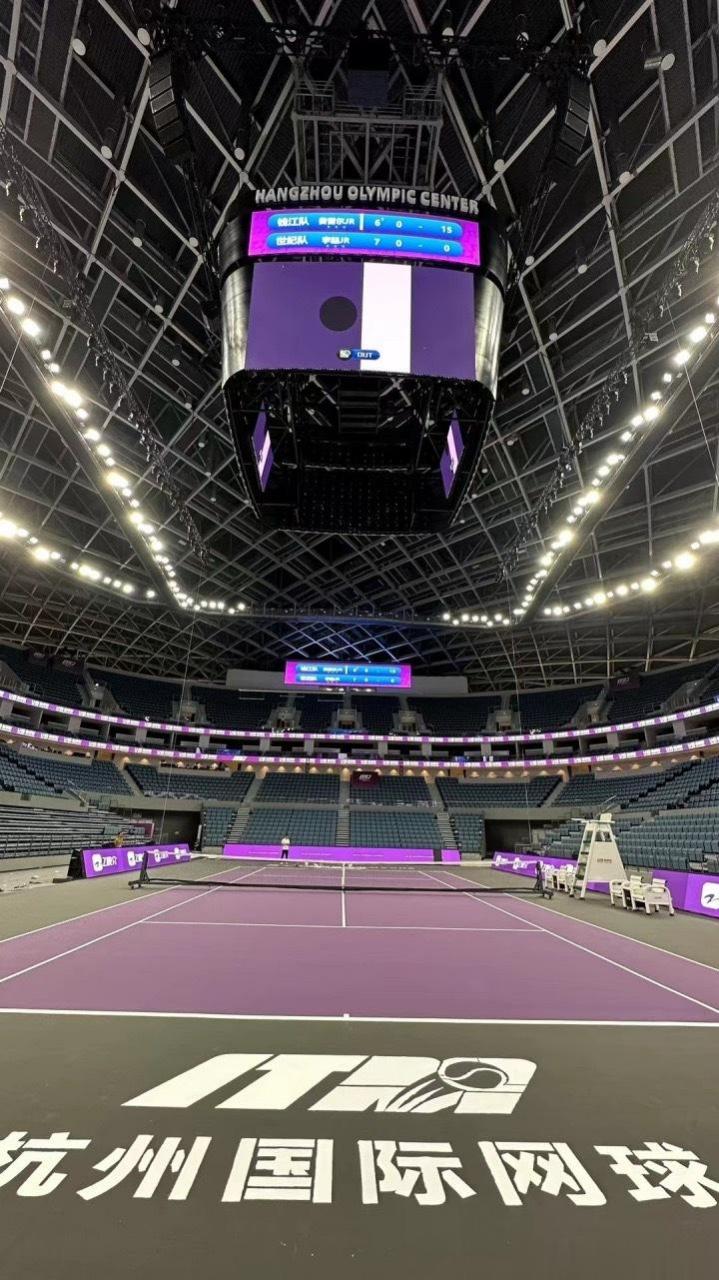 大家明天杭州奥体中心见  中国网球