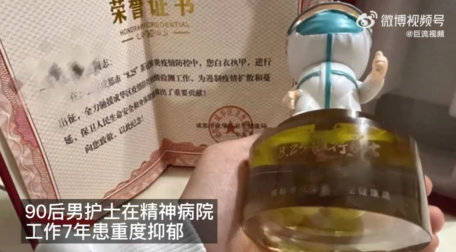 精神病人好了以后最好干什职业?(精神病人康复后适合从事什么工作)