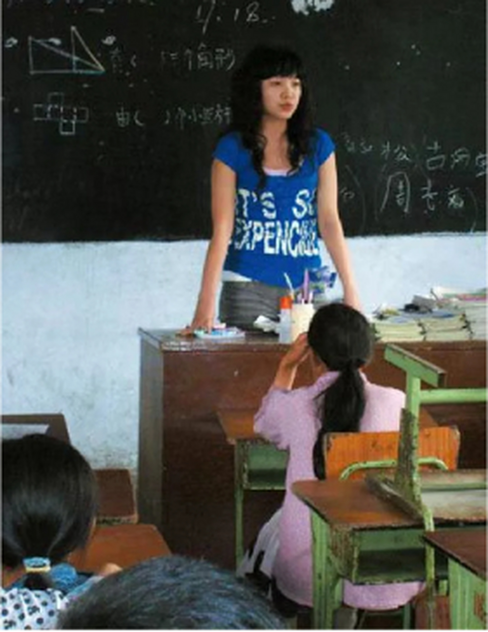 为了学生,她的青春永远定格在了26岁 袁文婷,四川什邡市人,汶川大地震