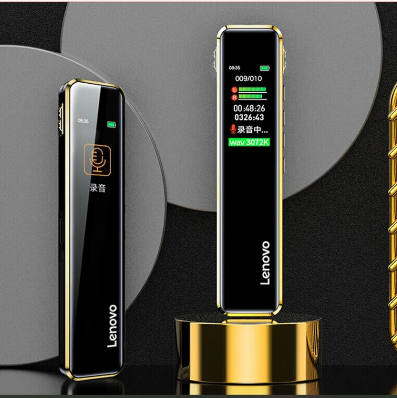 联想(lenovo)录音笔b610,它具备专业高清远距声控降噪功能,无论是在