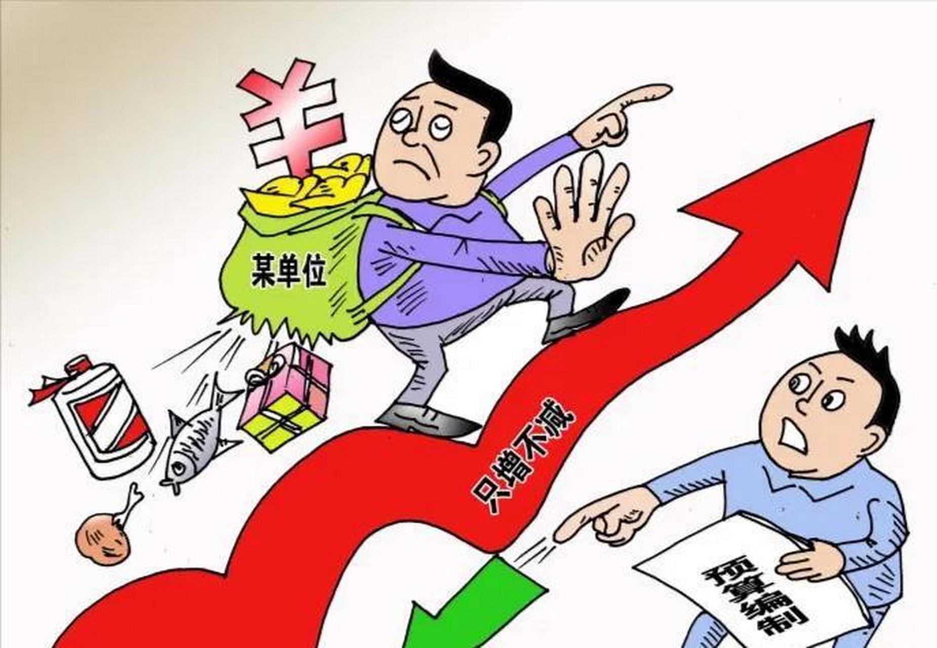 各地财政紧张,三年时间无限度的支出,到该买单的时候了,这个资金缺口