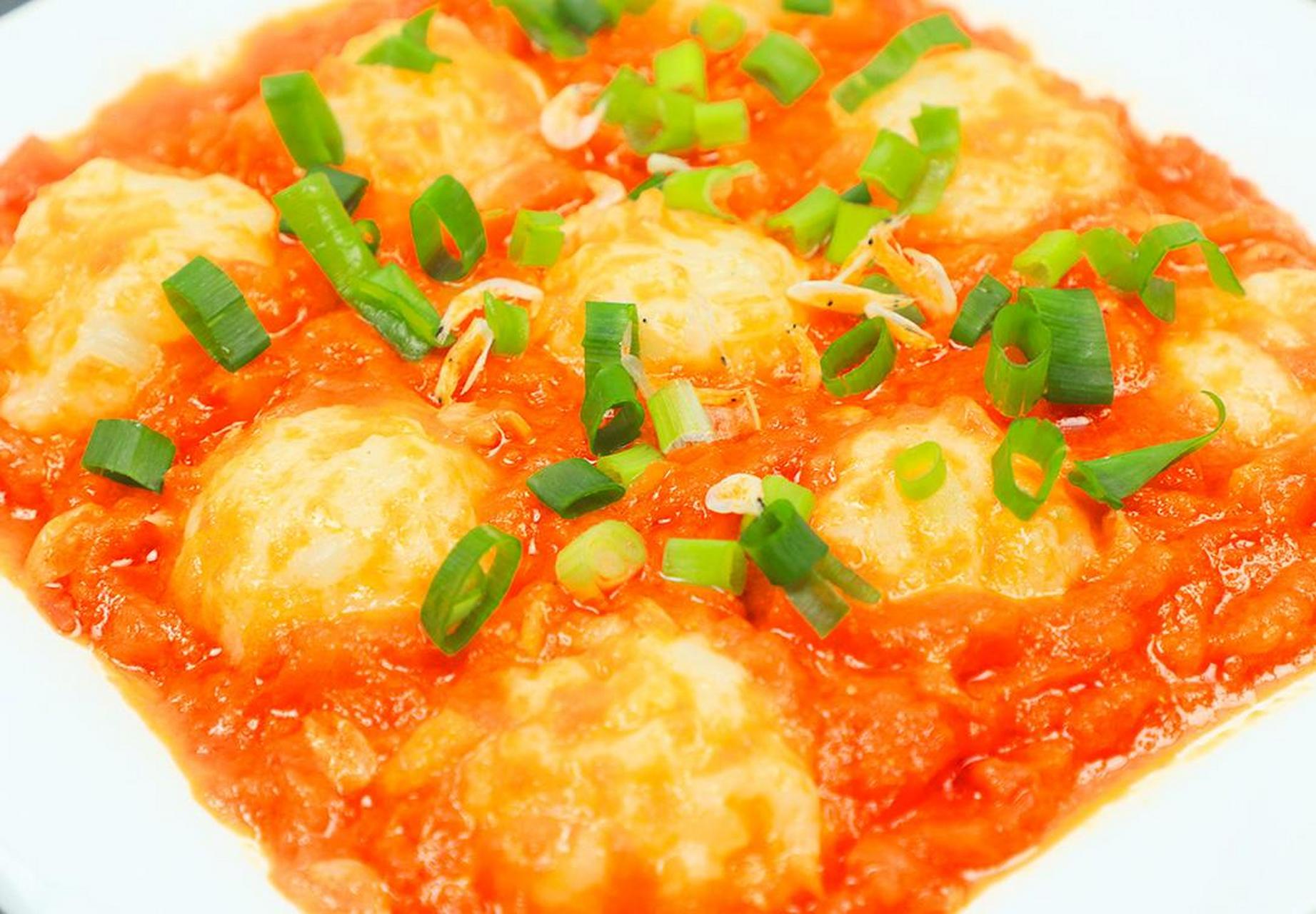 奇趣美食嘉年华#【番茄丸子】 1.