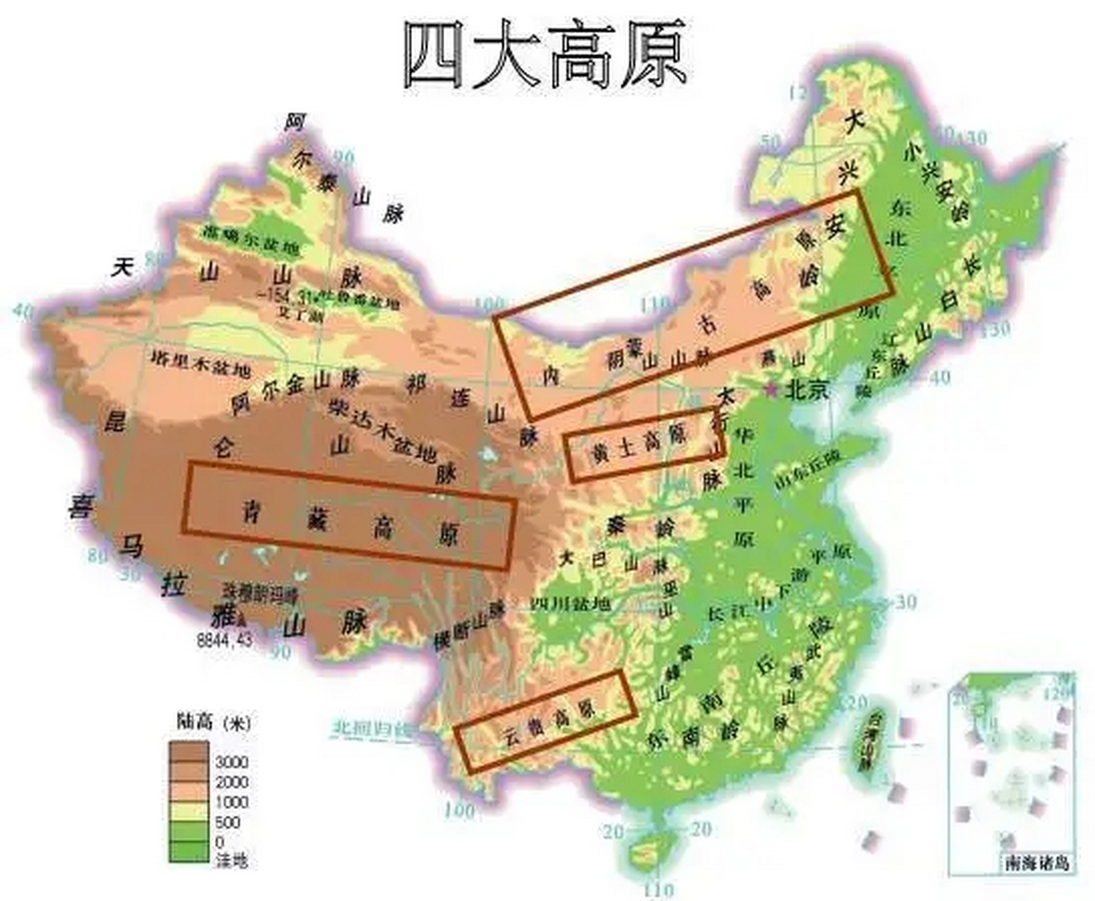 三大高原四大盆地地图图片