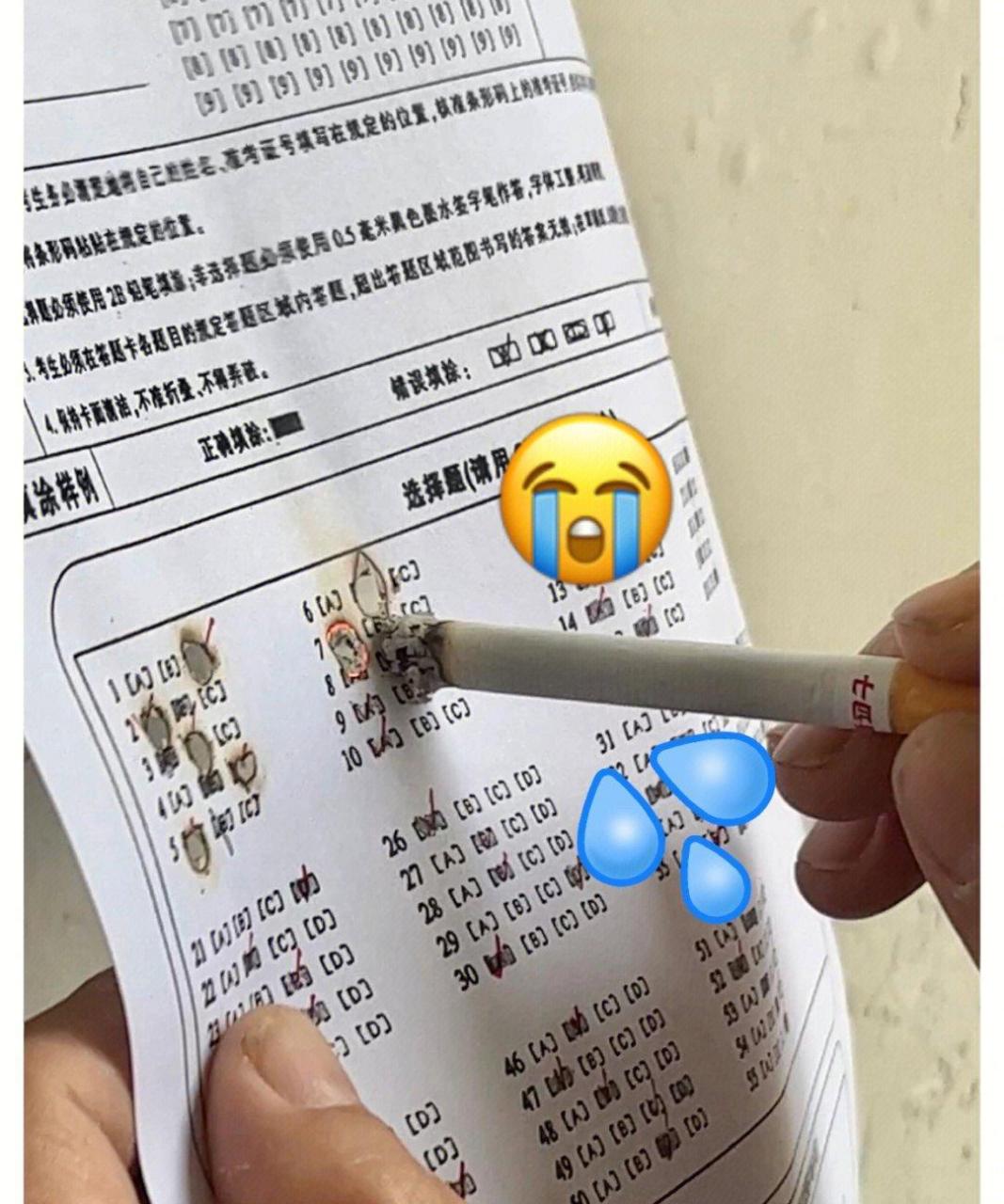 网友:英语老师都是怎么快速手改试卷的 #搞笑趣味图