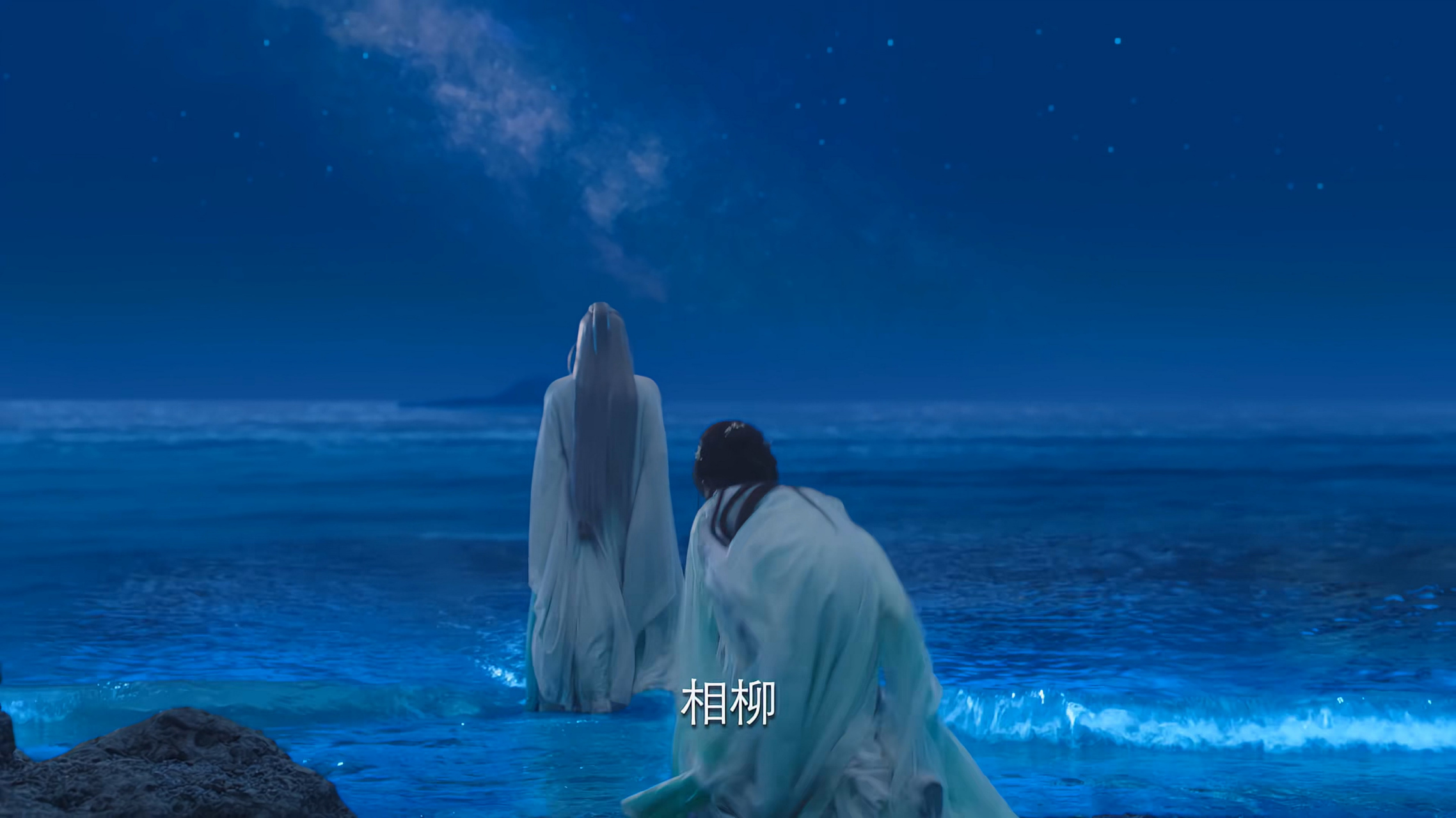 #我的追剧日历# #电视剧长相思# #杨紫长相思# 杨紫直播呼吁大家理智