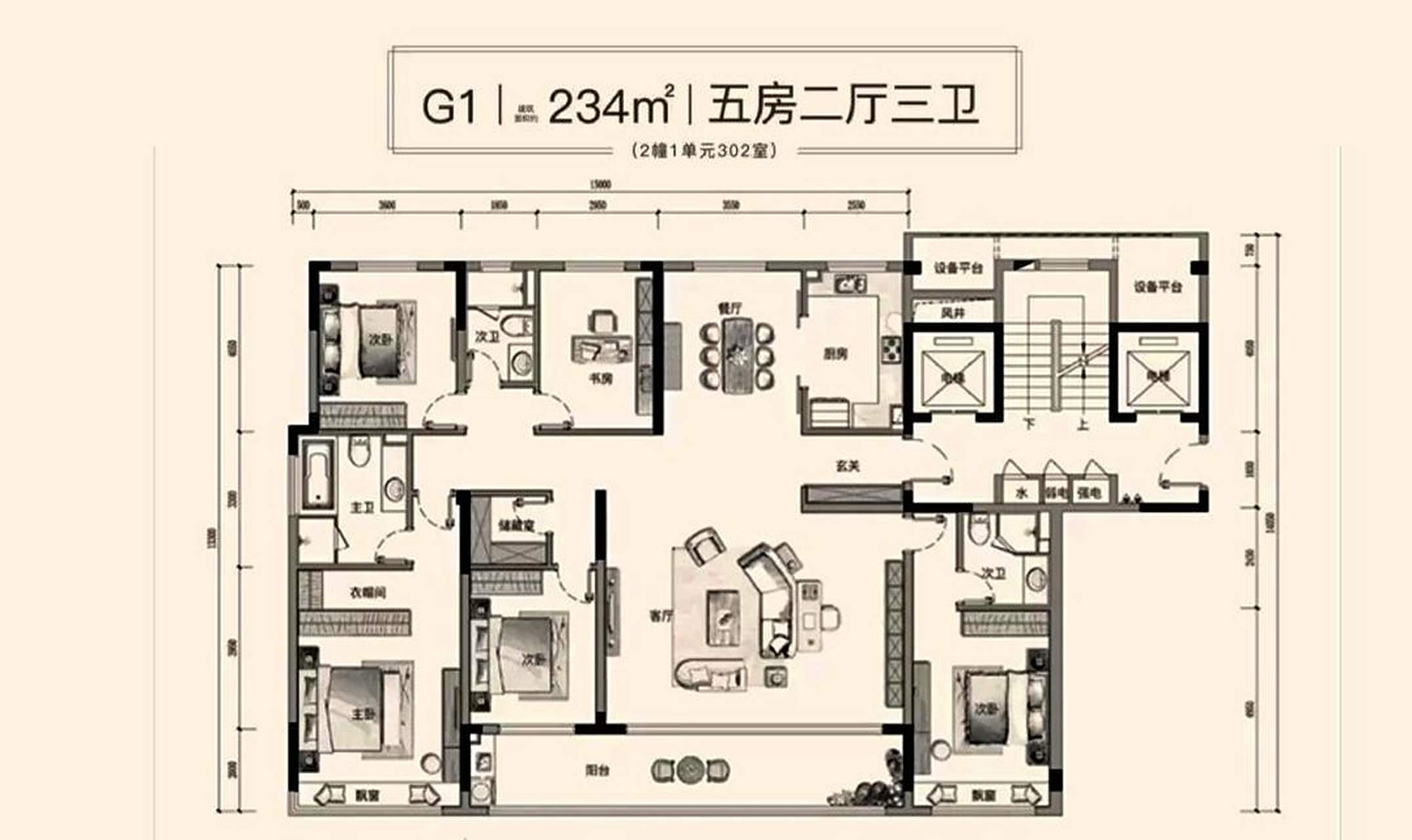 今天看到一个同事在研究这个户型,是一套234平,5室2厅3卫的格局,感觉