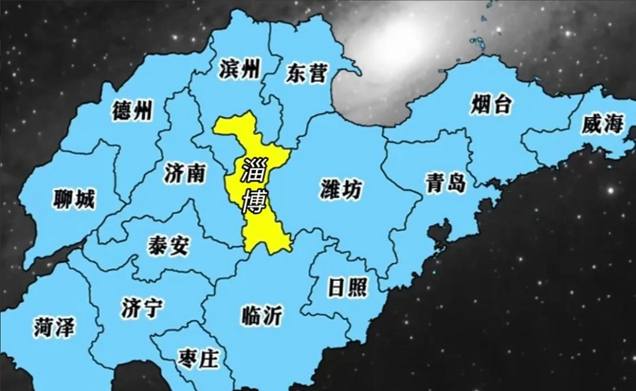 淄博是山东的地理中心,第三座地级市,城区底蕴仅次于济南和青岛.